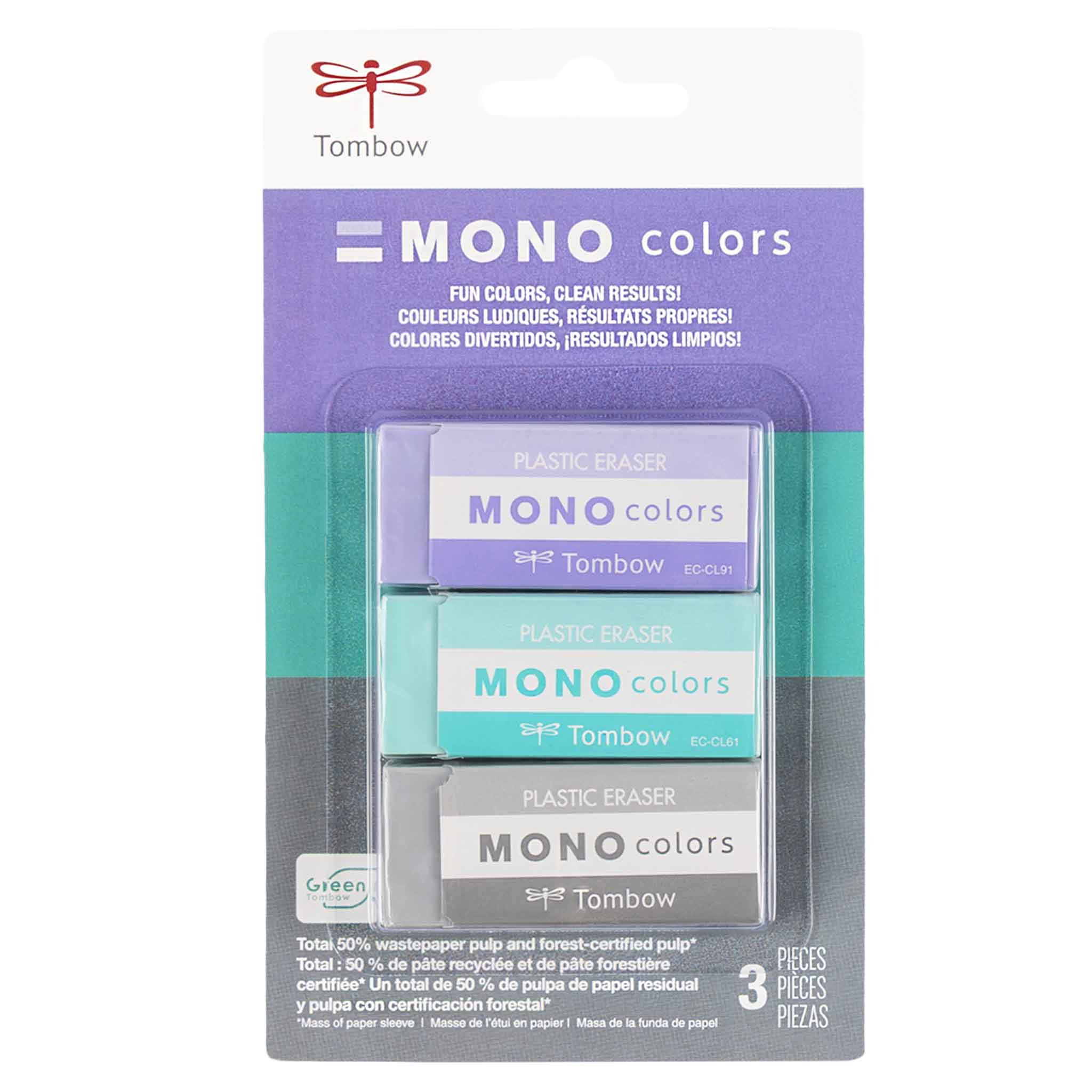 筆記具 Tombow MONO Plastic Eraser MONO Colors Eraser, 3pk – Tombow USA