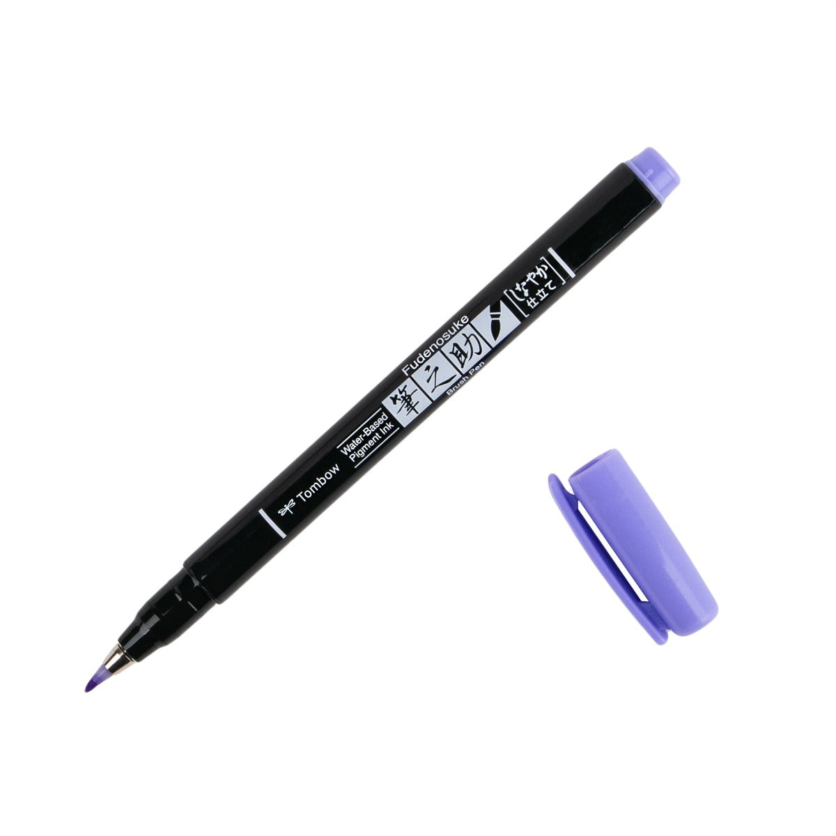 Fudenosuke Pastel Brush Pen – Tombow USA