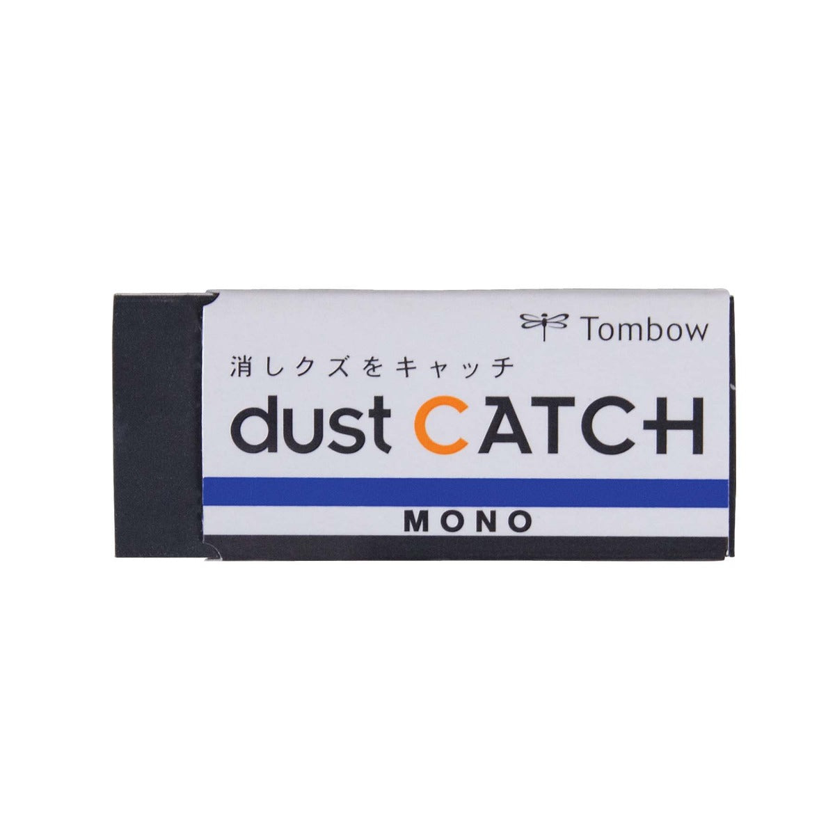 MONO Dust Catch Eraser – No Mess, Just Clean Erasing – Tombow USA