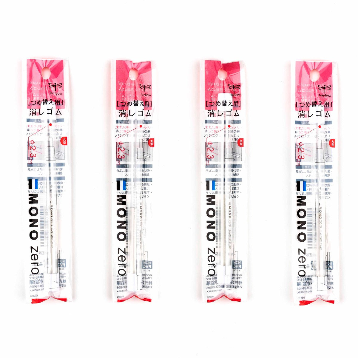 Tombow Mono Zero - Set Gomme Da Cancellare Di Precisione Con Supporti Rotondi E Quadrati + Ricariche, Argento