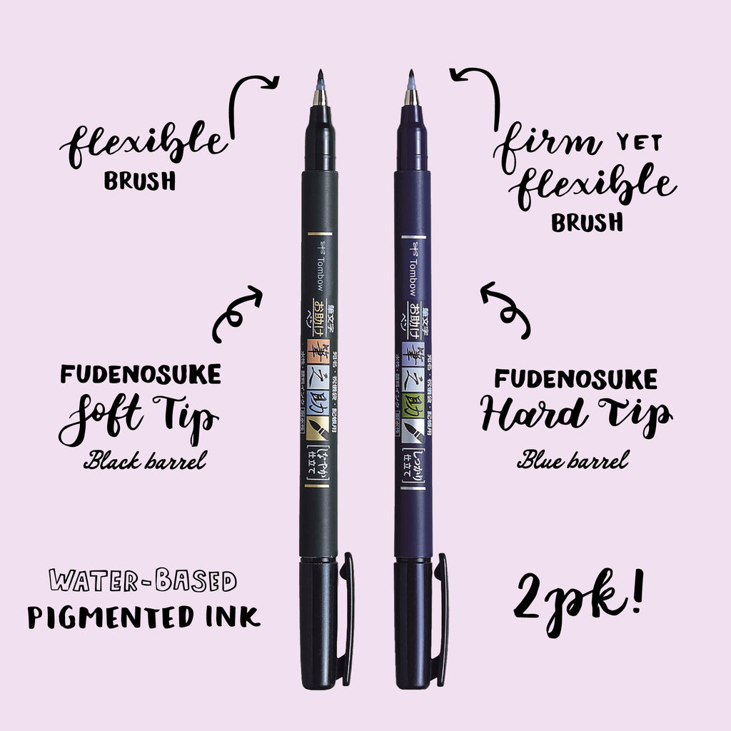 Fudenosuke Brush Pen 2-Pack