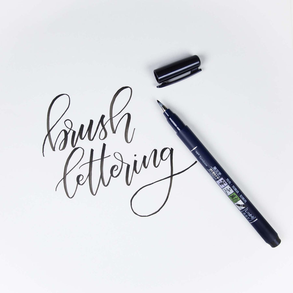 Fudenosuke Lettering Practice Worksheets