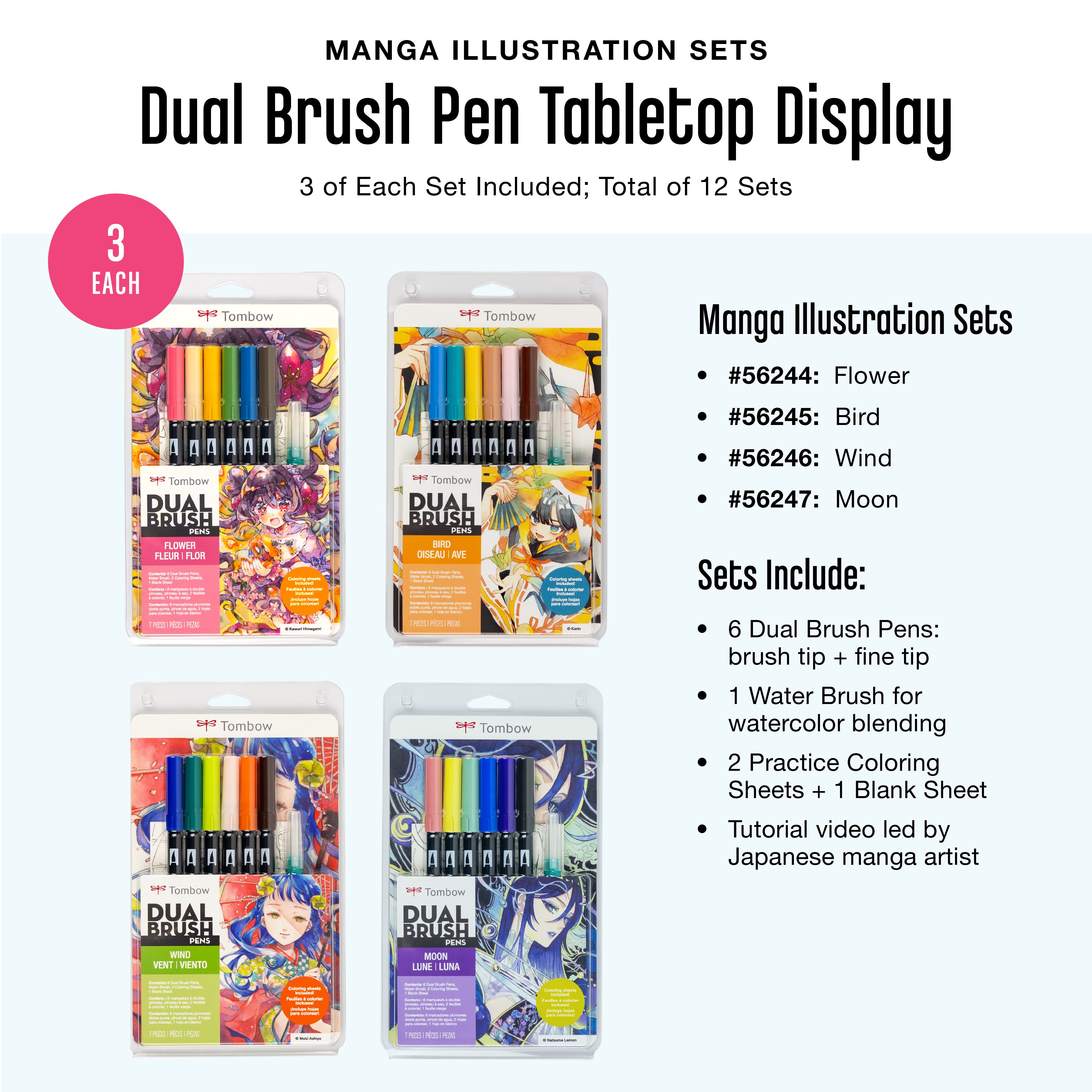 Dual Brush Pen Tabletop Display, Manga Illustration Sets