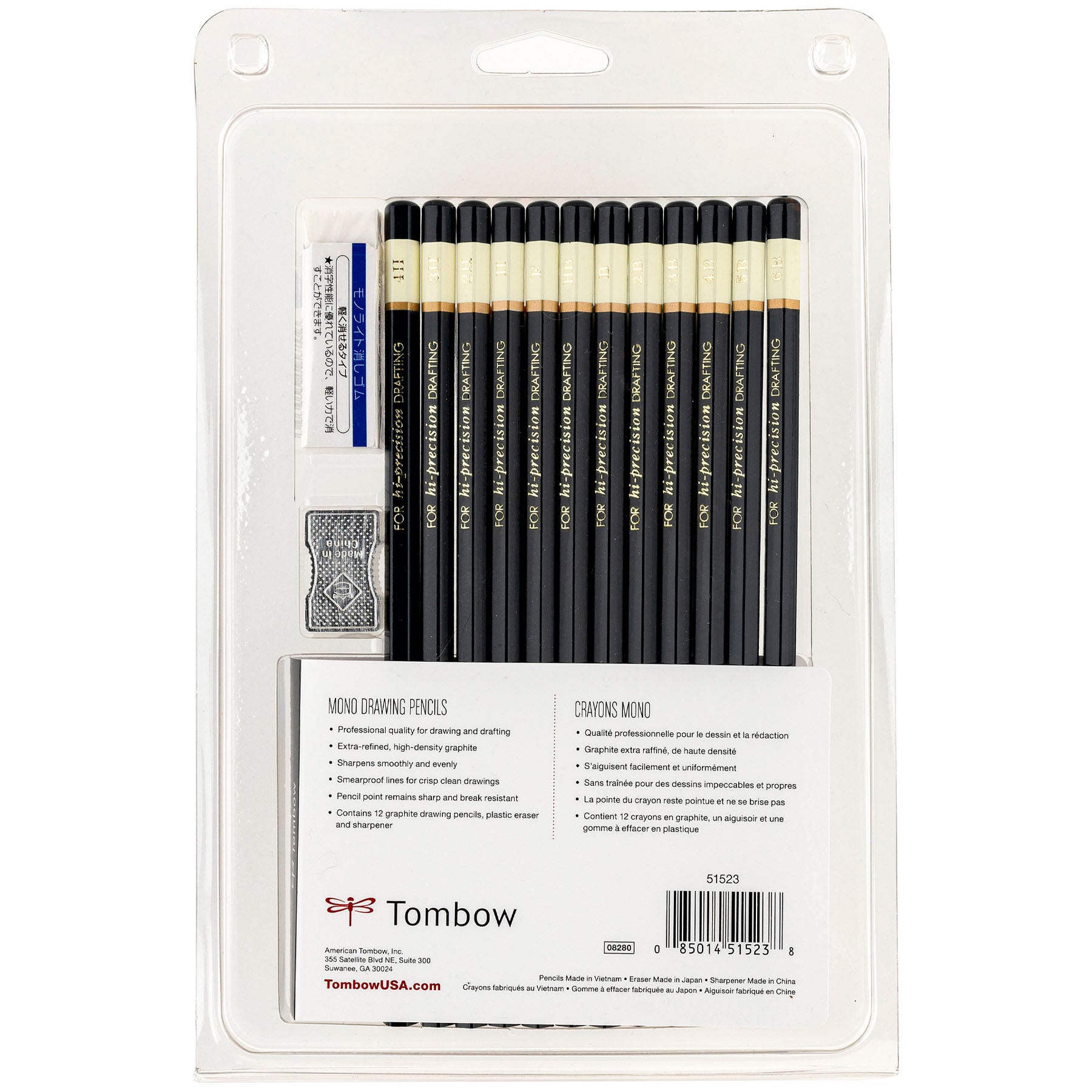 MONO Drawing Pencil Set | Drawing Set | Professional Drawing