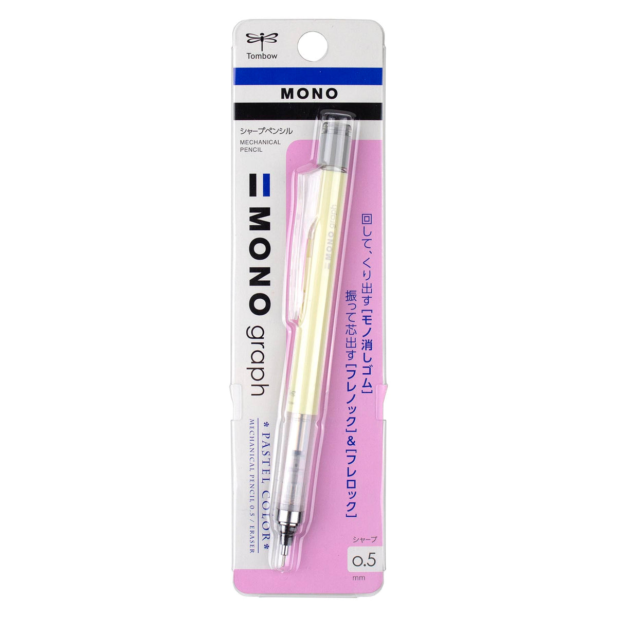 MONO Graph Mechanical Pencil, Pastel