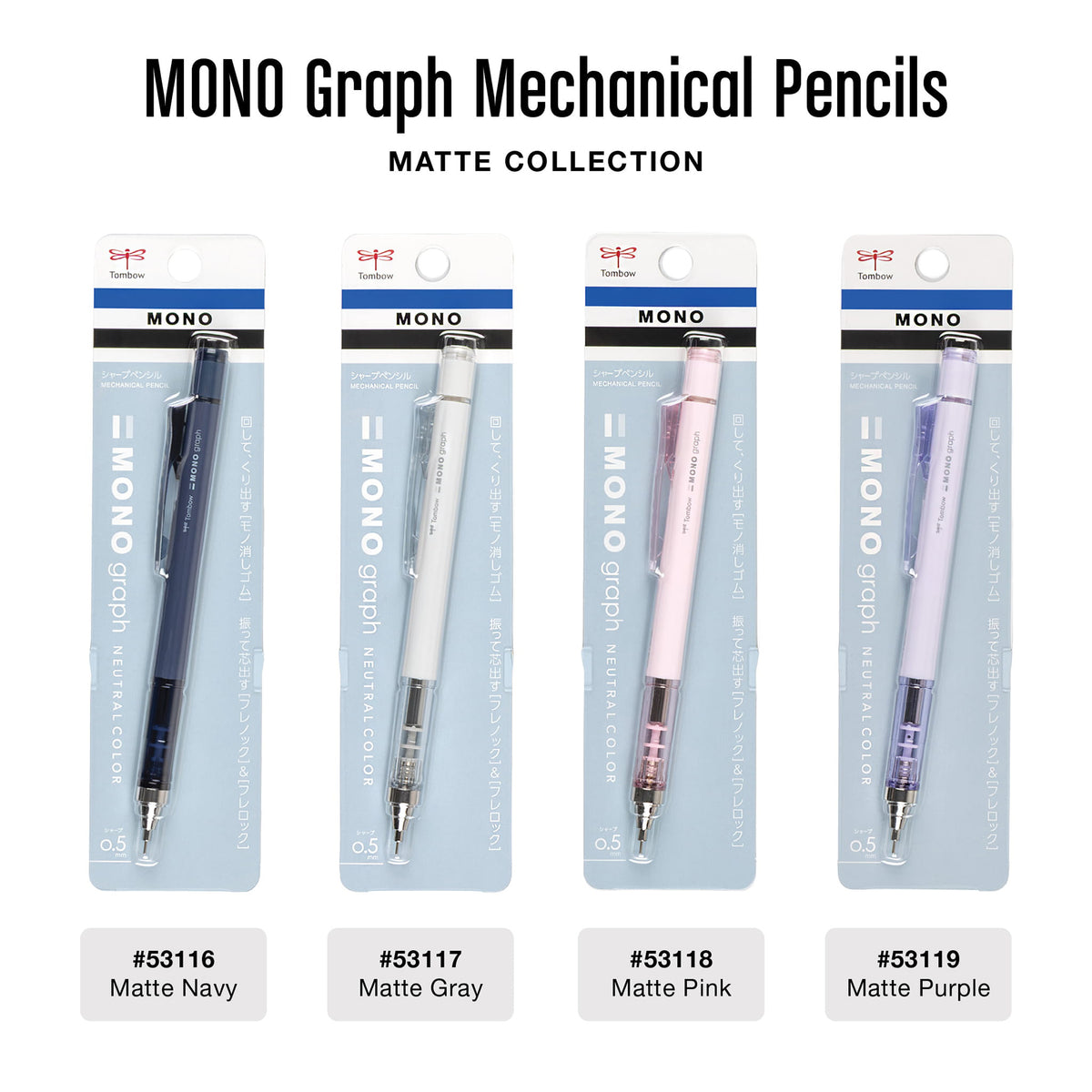 MONO Graph Mechanical Pencil, Matte