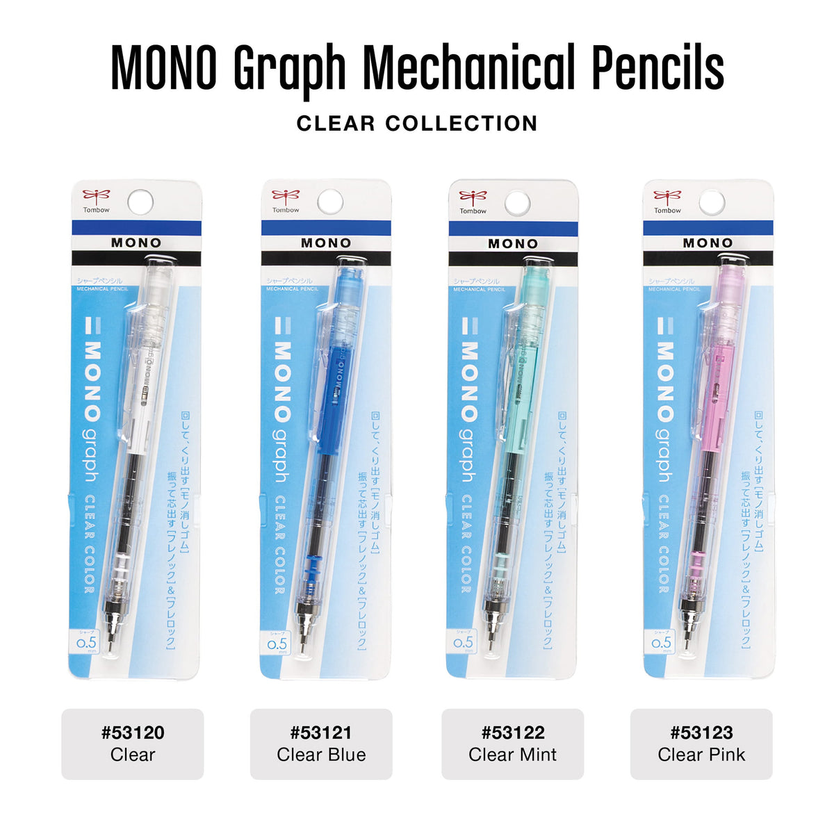MONO Graph Mechanical Pencil, Clear