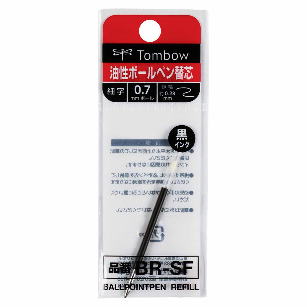 AirPress Ballpoint Pen, Black Ink Refill