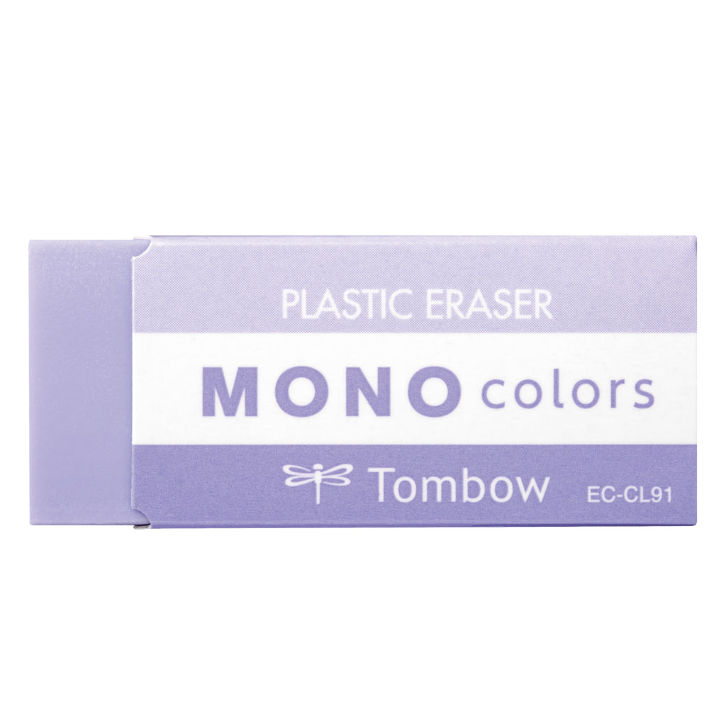 MONO Eraser Colors, 50 PC Display