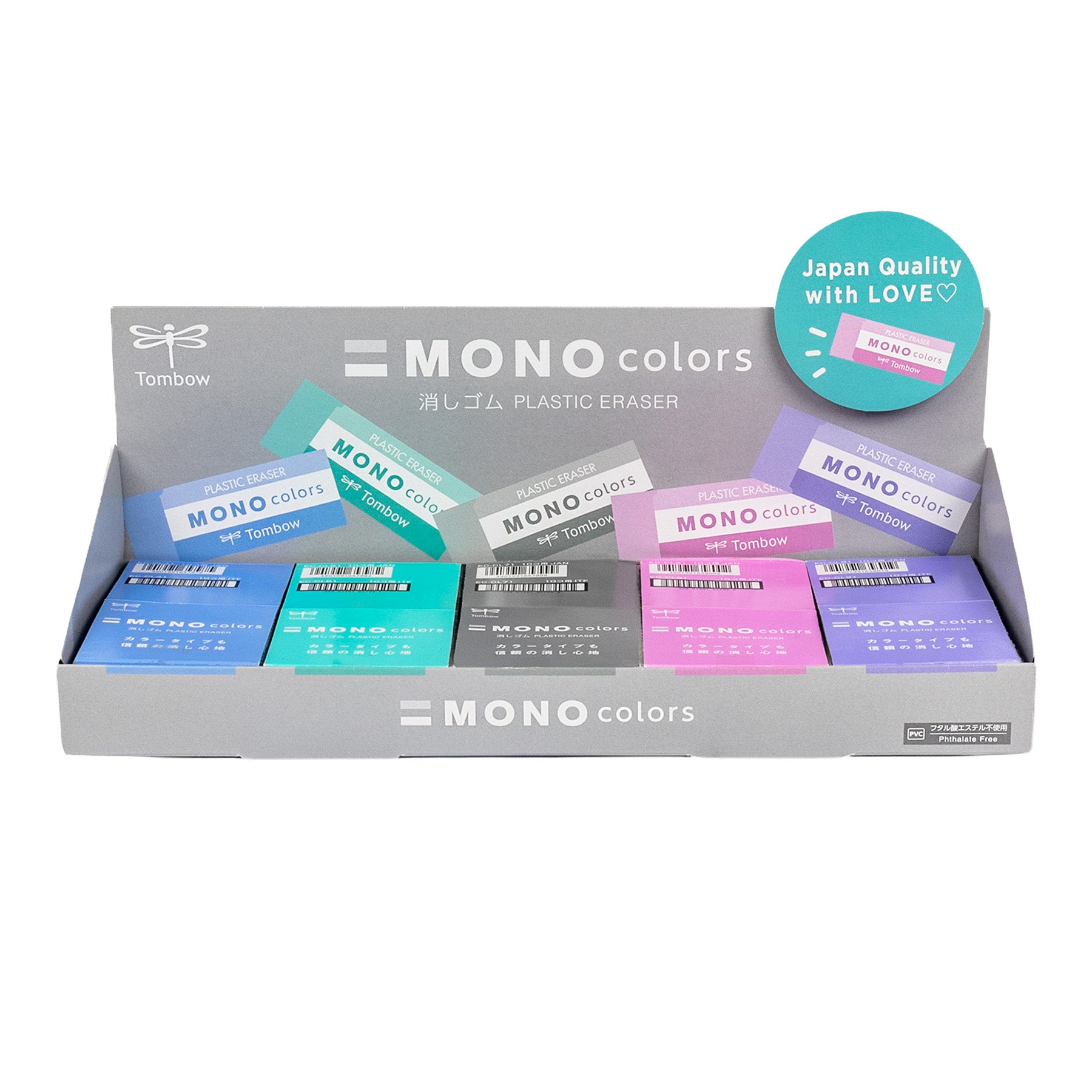 MONO Eraser Colors, 50 PC Display