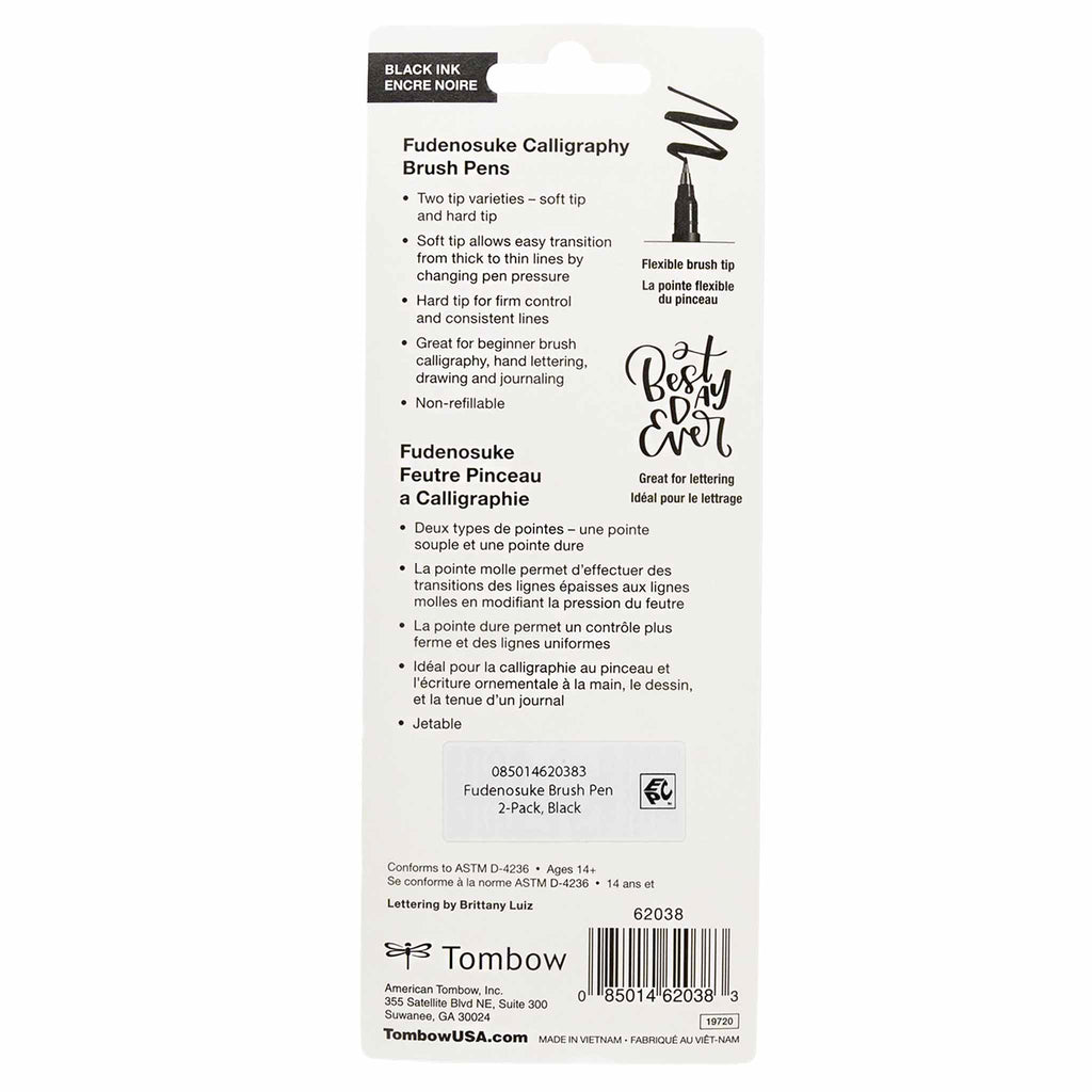 Fudenosuke Brush Pen 2-Pack