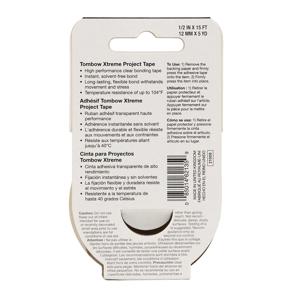 Xtreme Project Tape