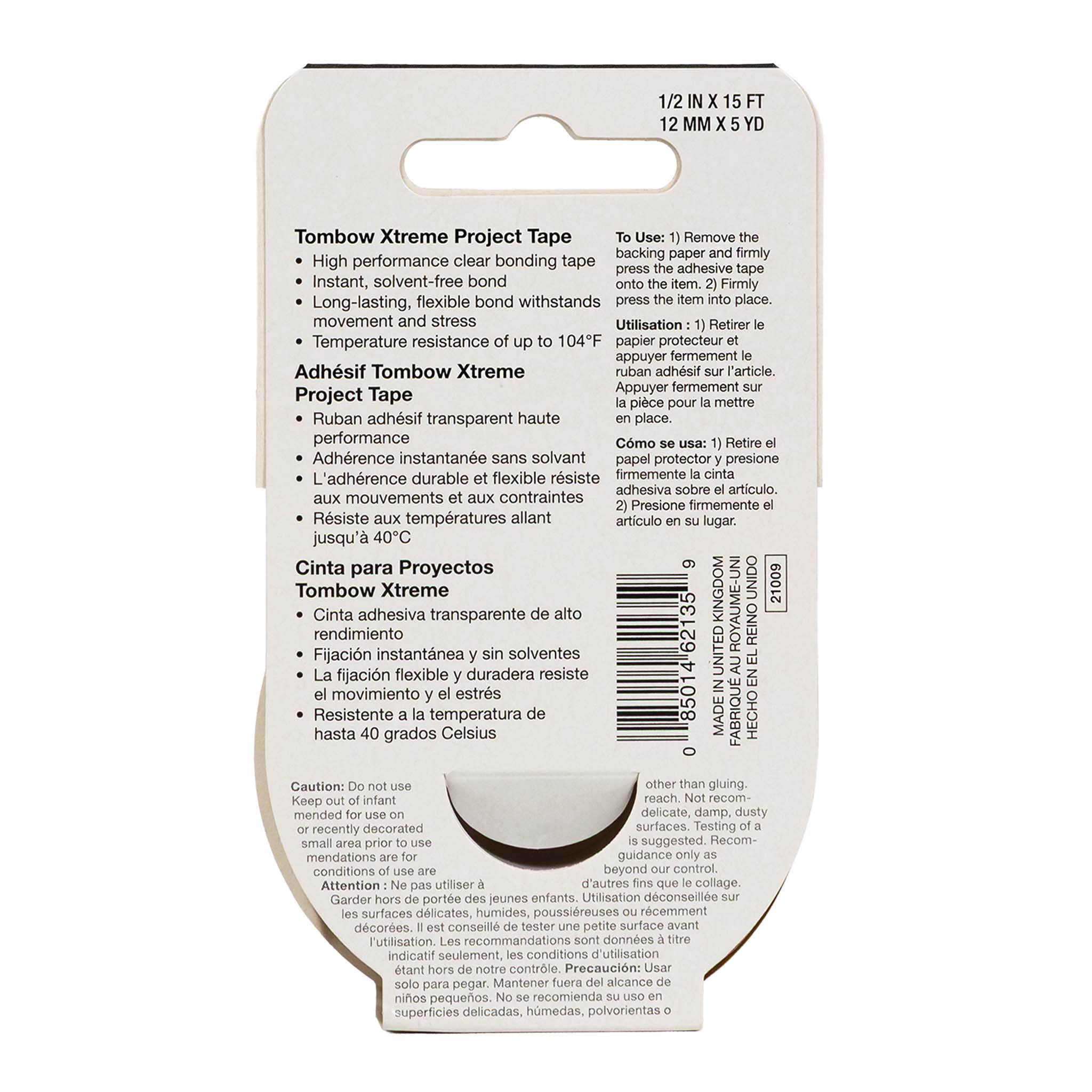 Xtreme Project Tape