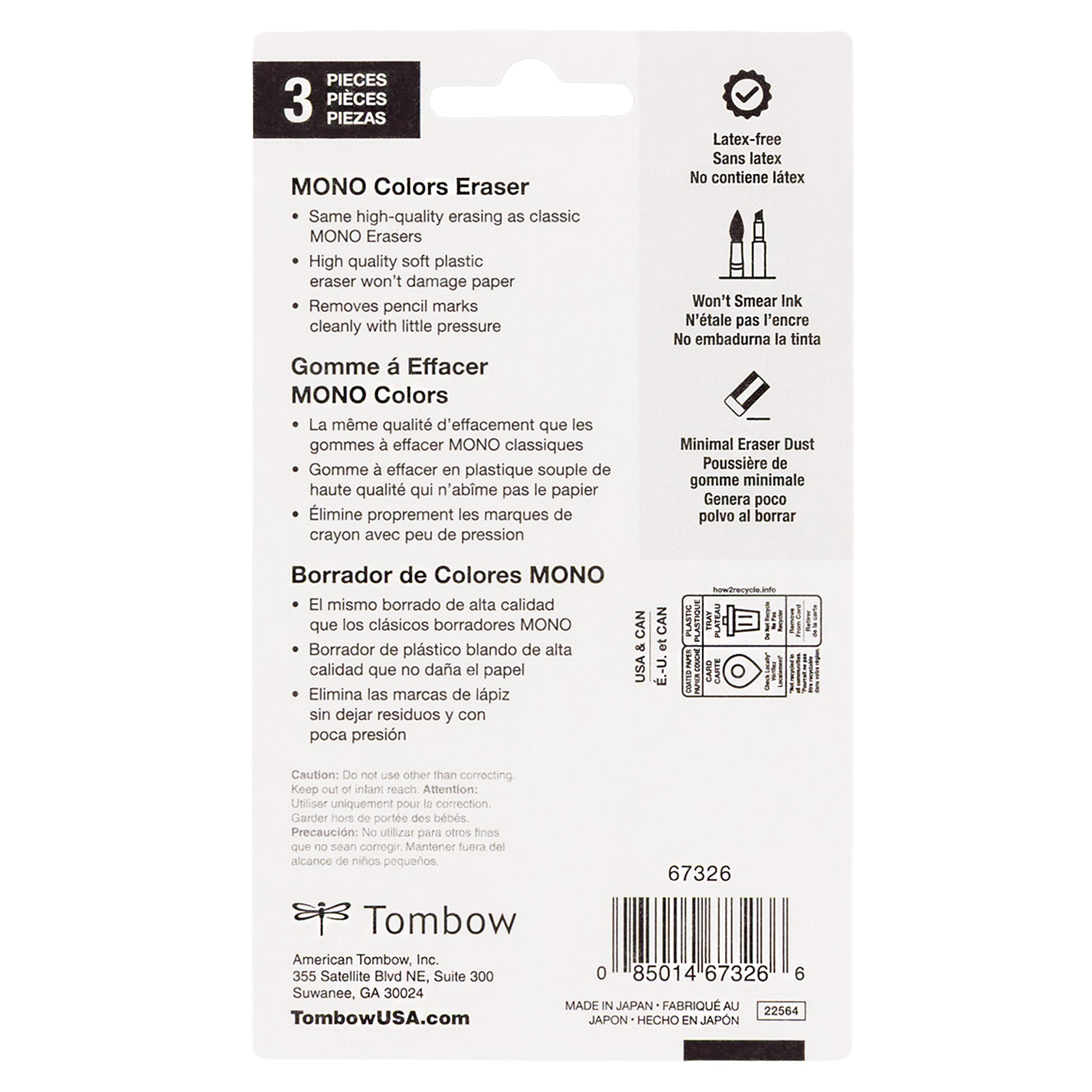 MONO Colors Eraser, 3pk – Tombow USA
