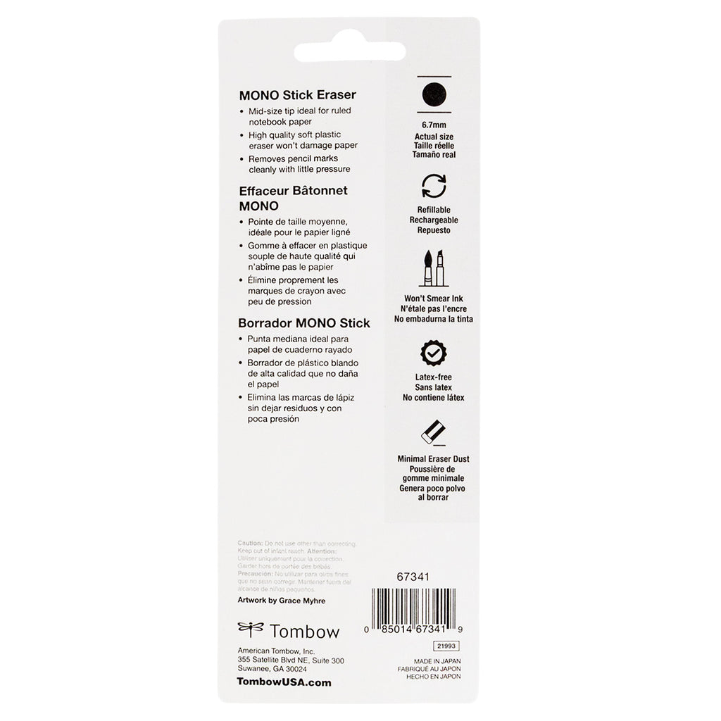 MONO Stick Eraser, Combo Pack