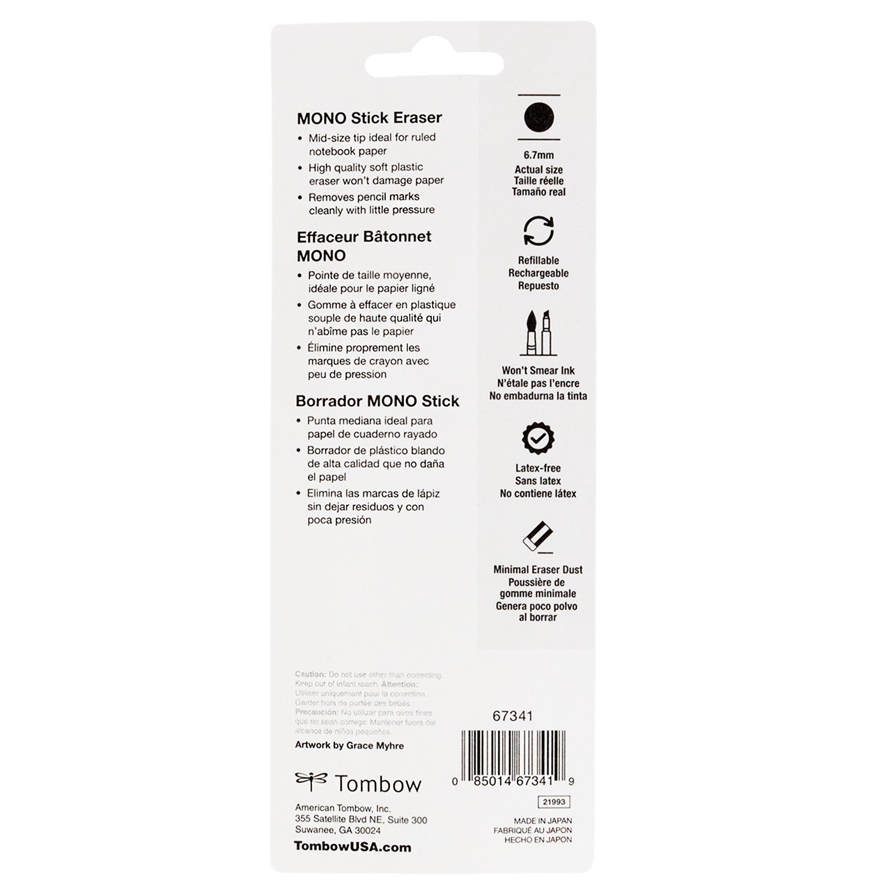 MONO Stick Eraser, Combo Pack