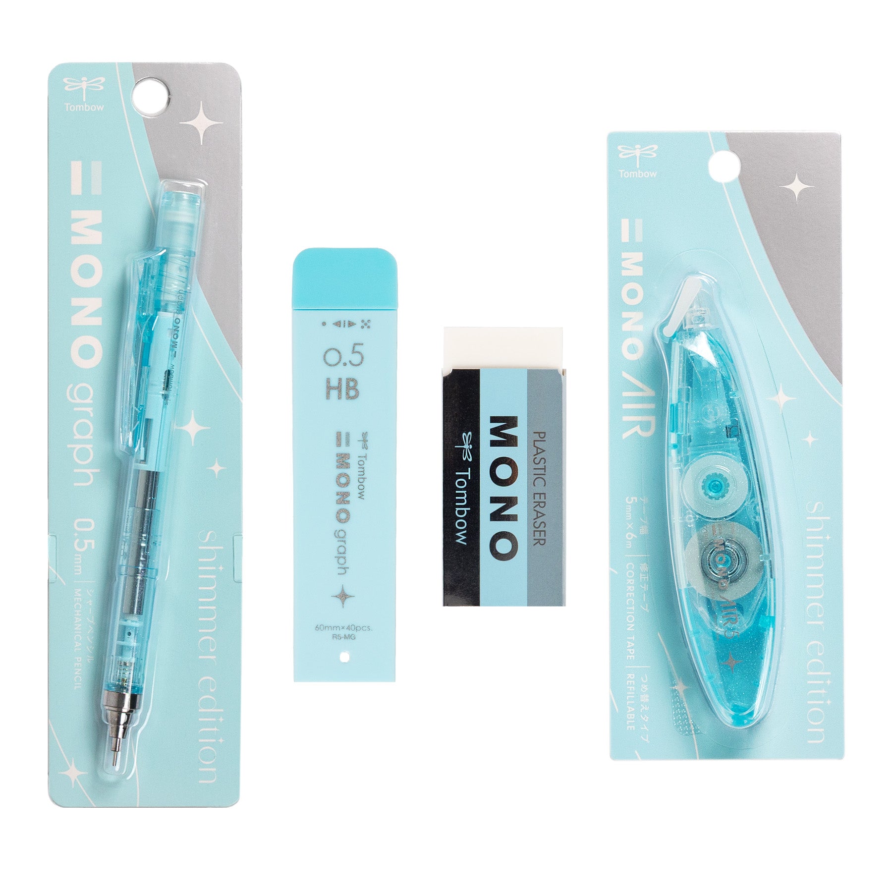 Shimmer Stationery Set