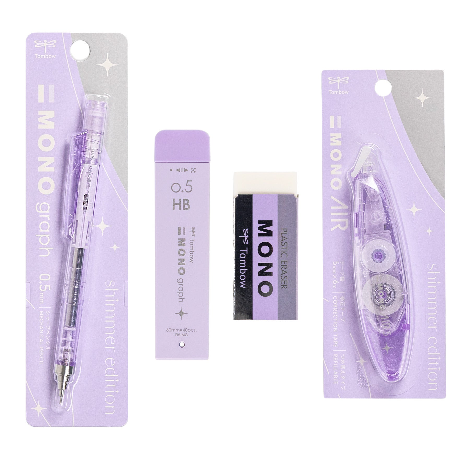 Shimmer Stationery Set