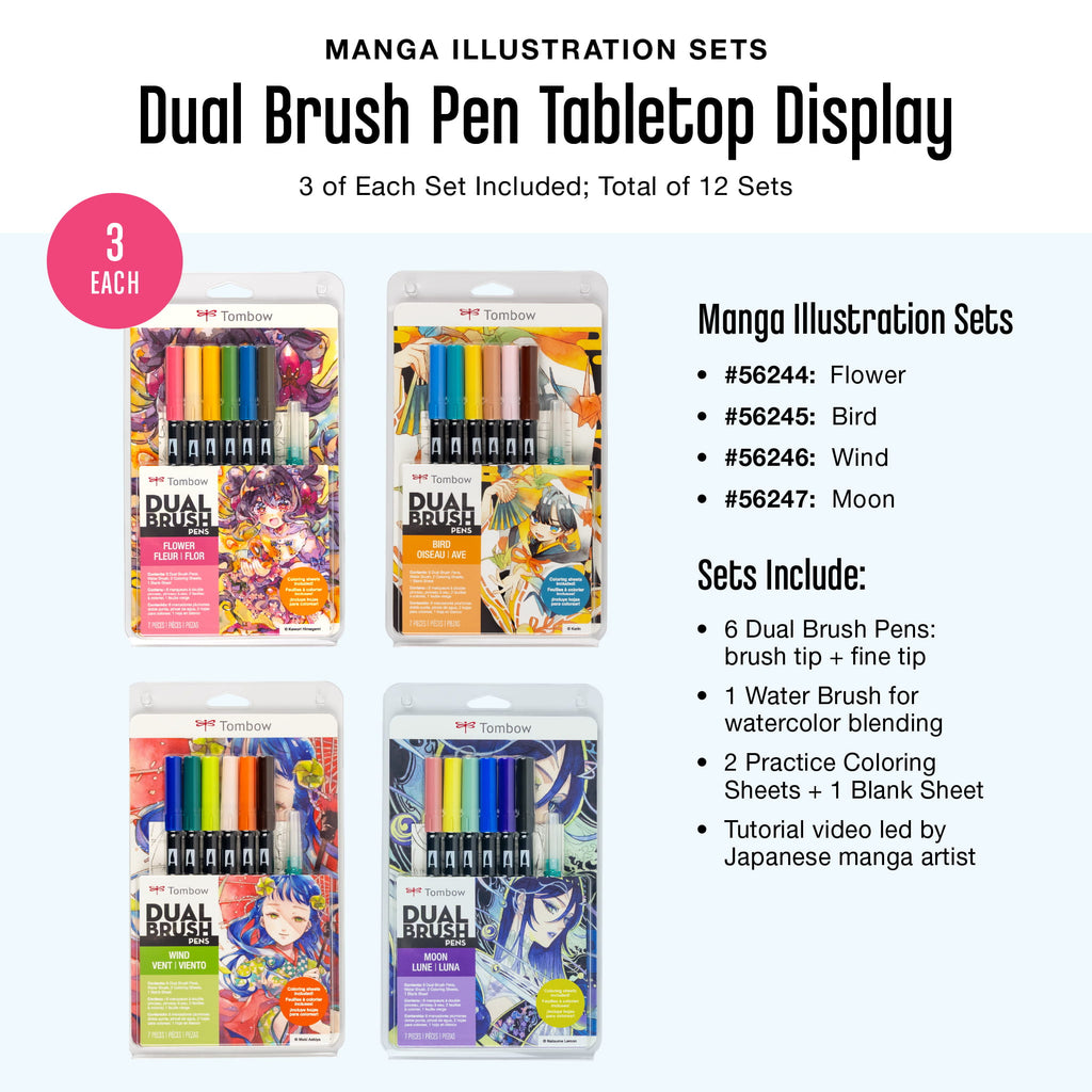Dual Brush Pen Tabletop Display, Manga Illustration Sets