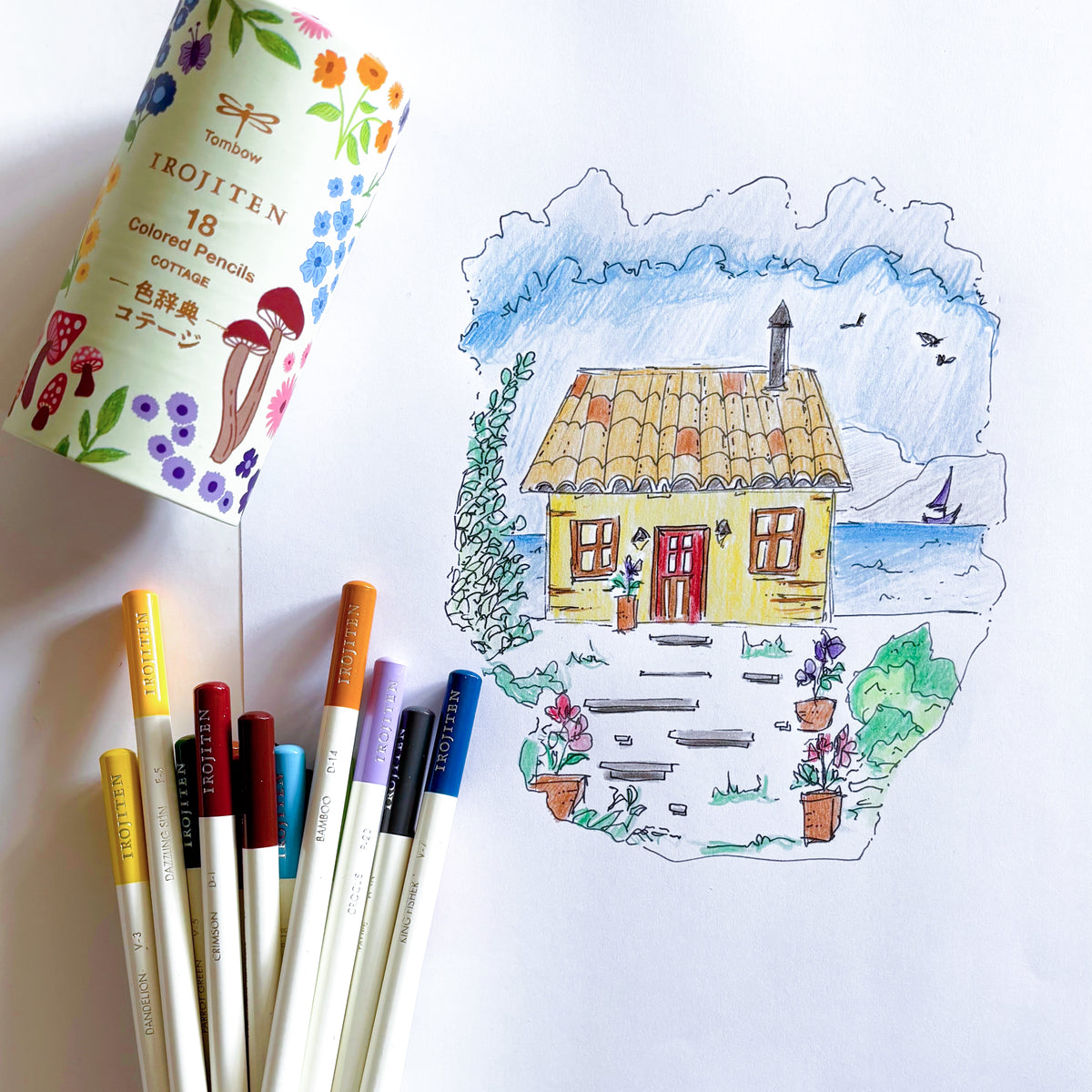 Coastal Cottage Coloring Page