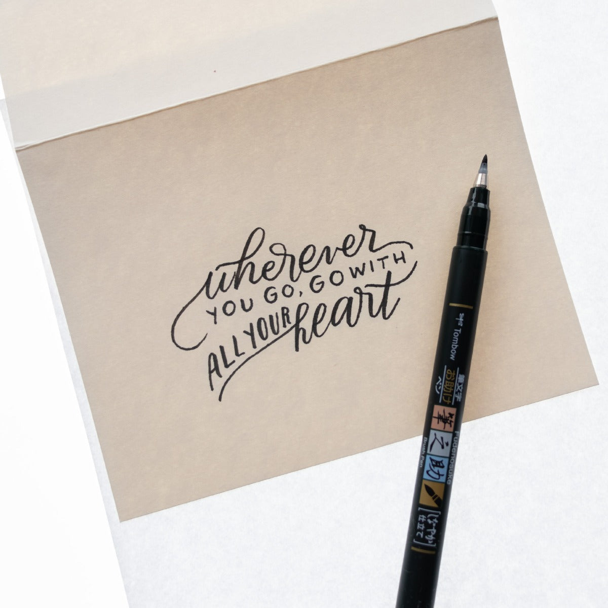 Picture of hand lettering with fudenosuke.