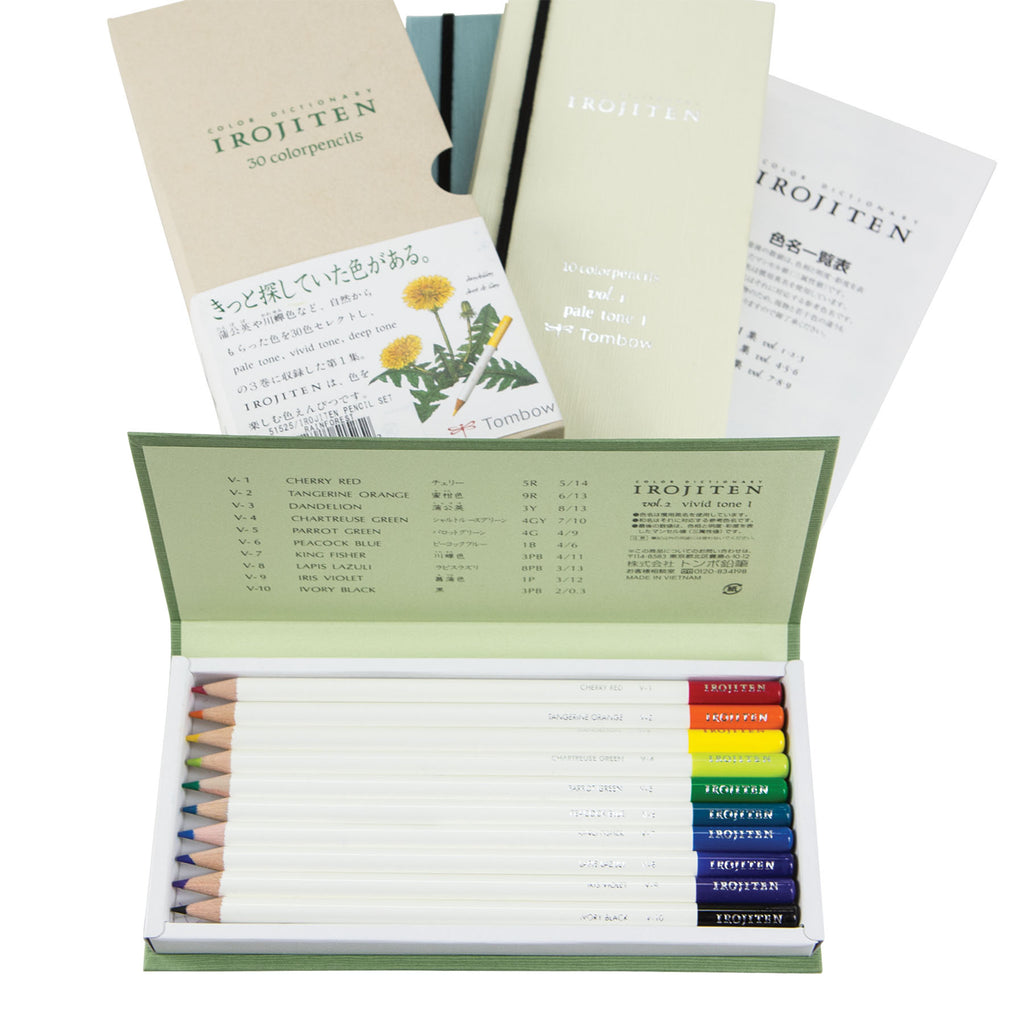 Irojiten Colored Pencils Dictionary, Rainforest