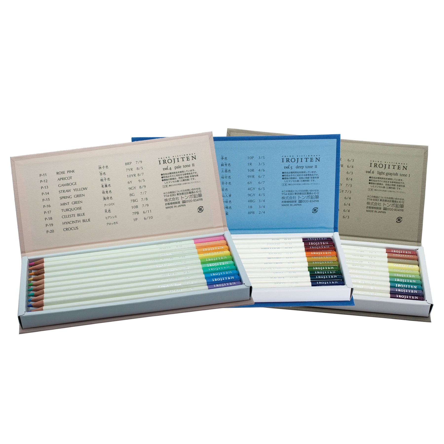 Irojiten Colored Pencils Dictionary, Woodlands