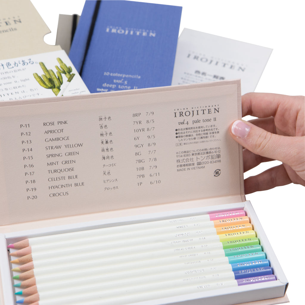 Irojiten Colored Pencils Dictionary, Woodlands