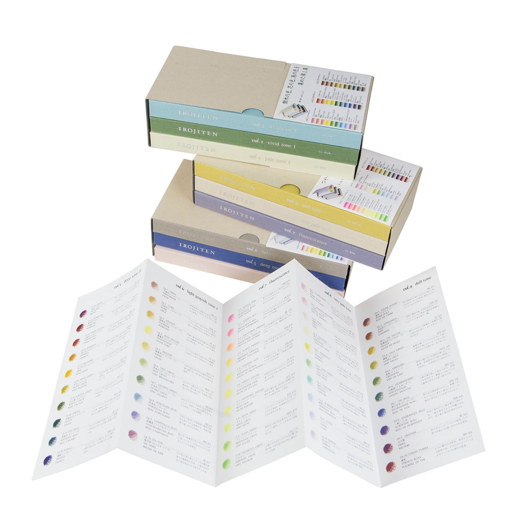 Irojiten Colored Pencils Dictionary, Seascape