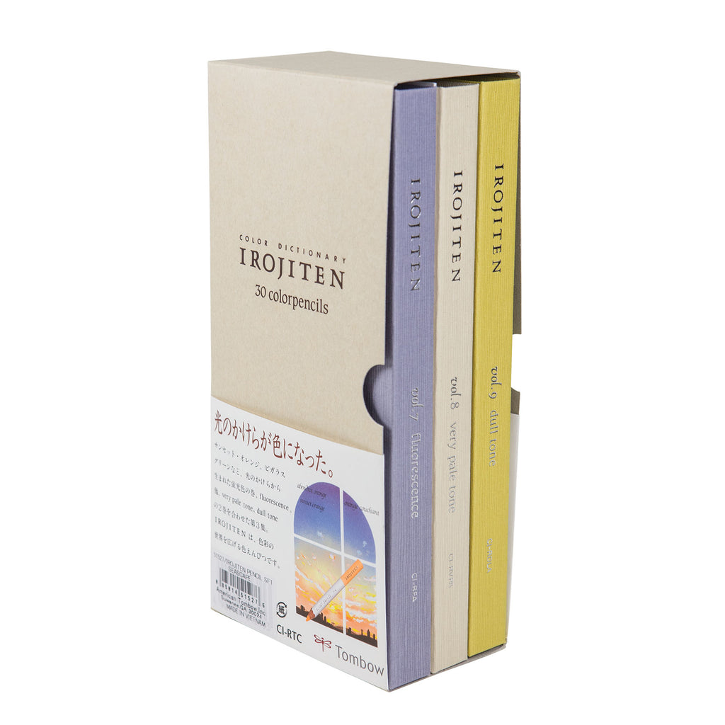 Irojiten Colored Pencils Dictionary, Seascape