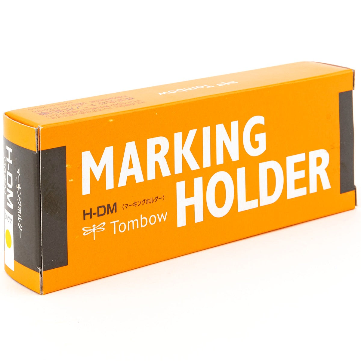 Marking Holder, Yellow