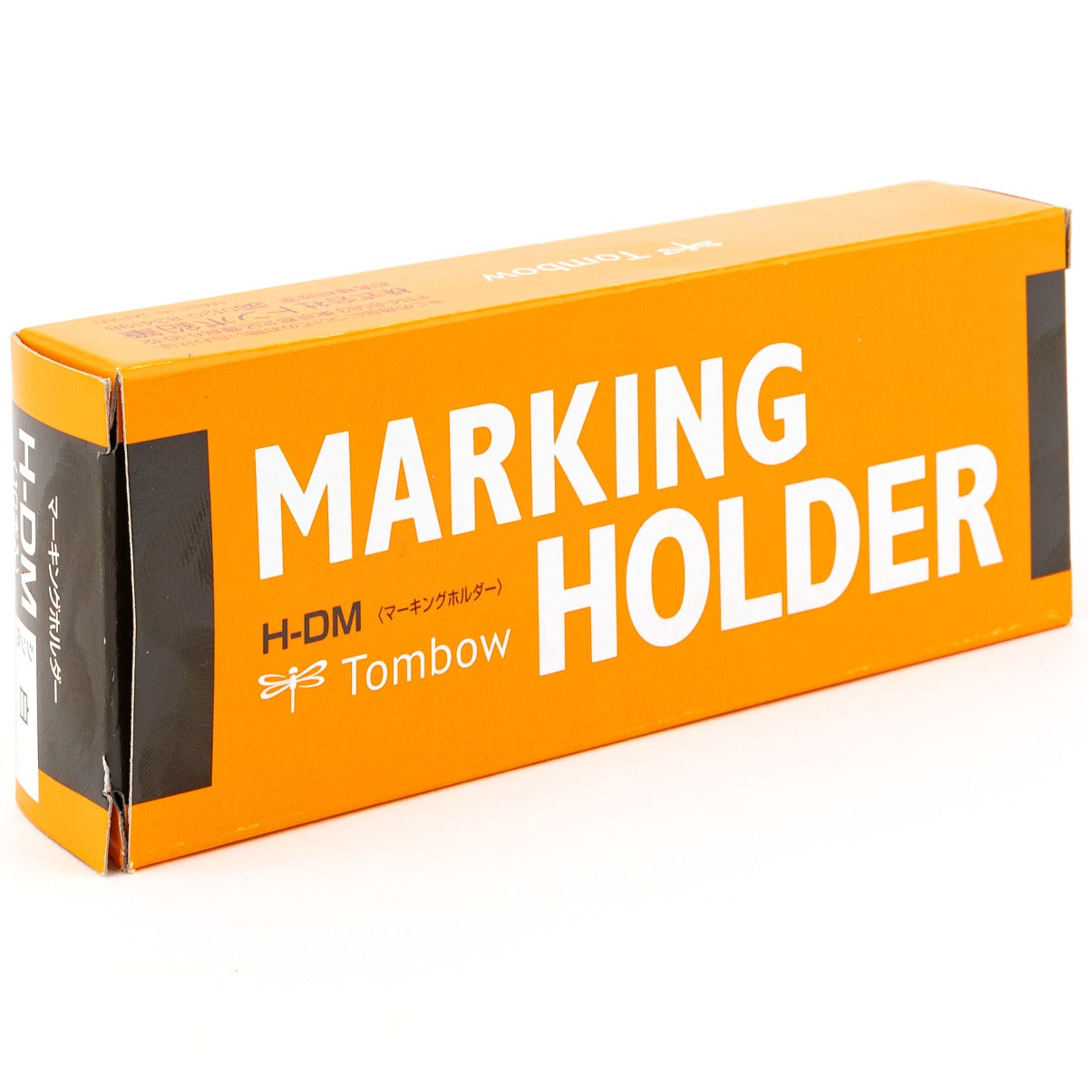 Marking Holder, White