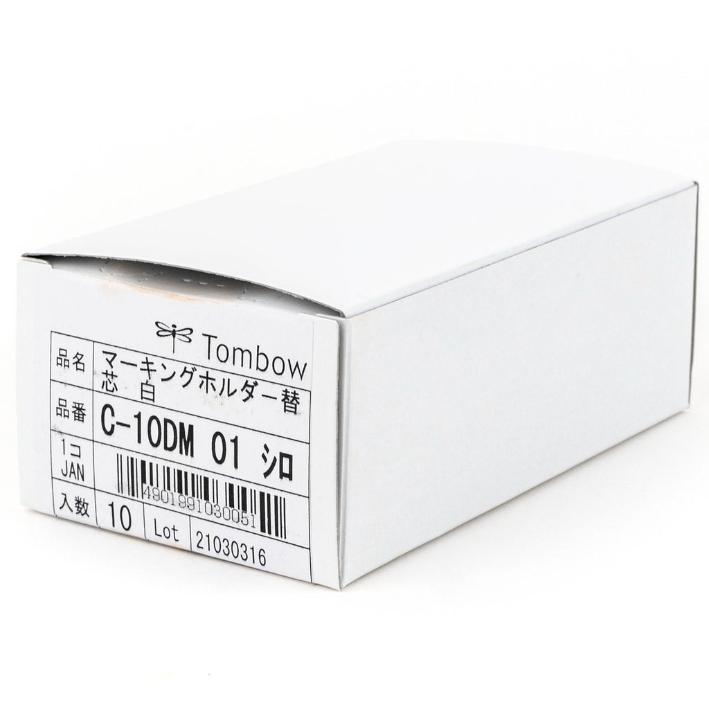 Marking Holder, Refill, White, 6PC