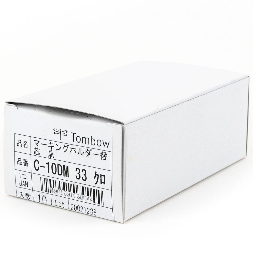 Marking Holder, Refill, Black, 6PC