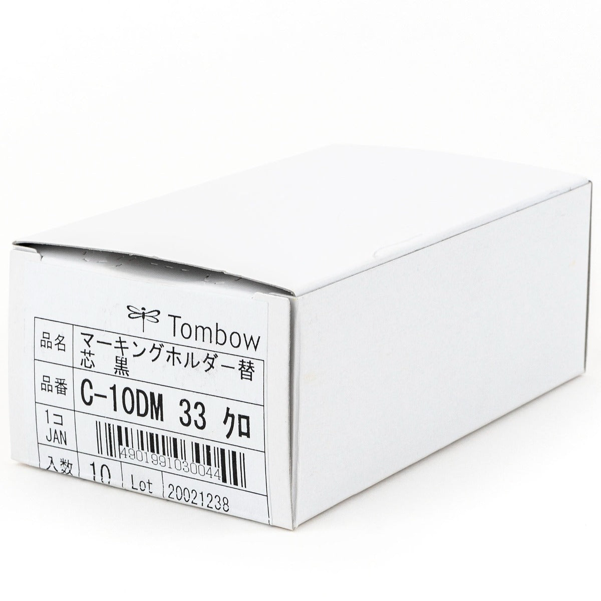 Marking Holder, Refill, Black, 6PC