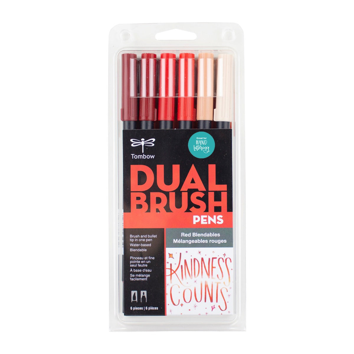 Dual Brush Pen Art Markers, Red Blendables, 6-Pack