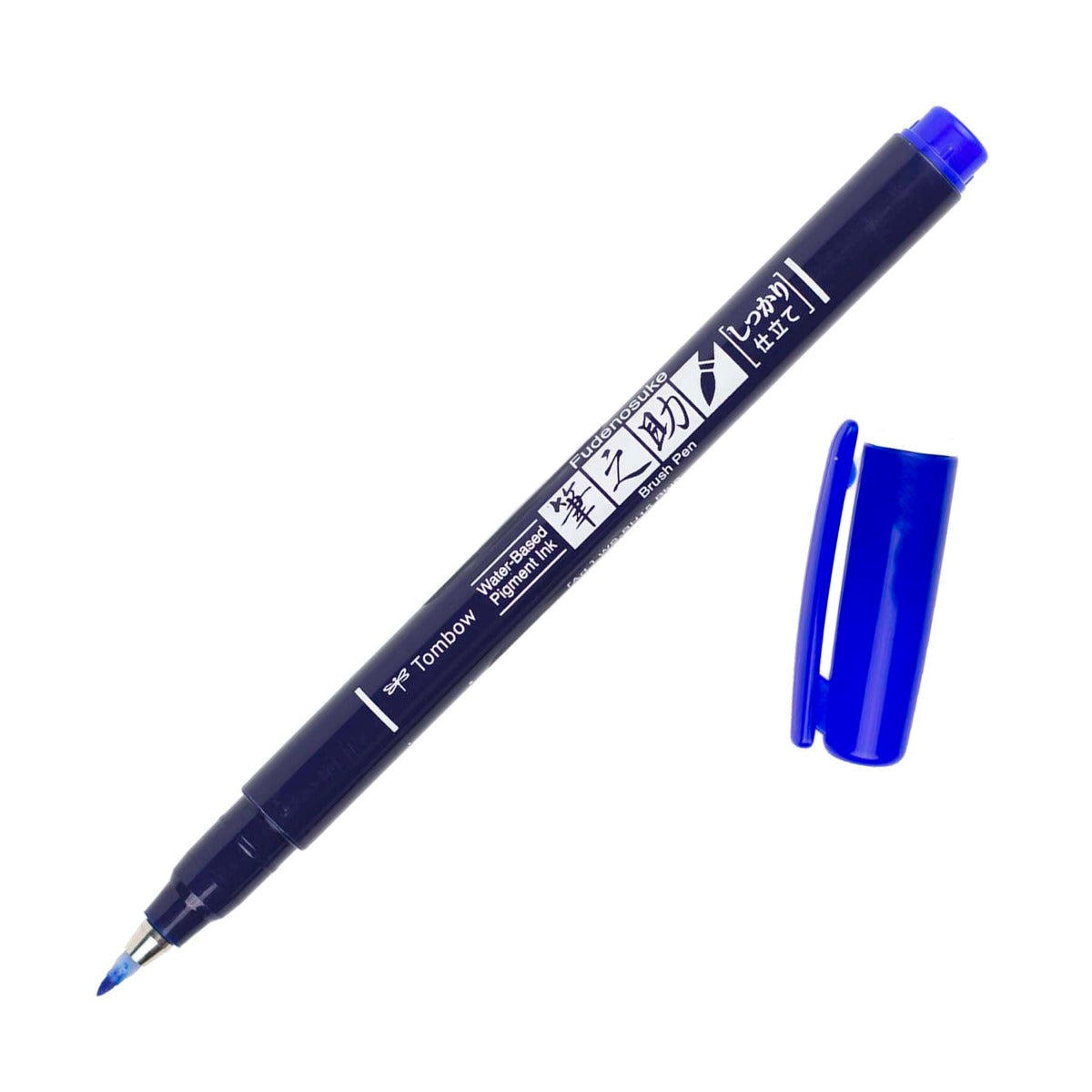 Fudenosuke Brush Pen, Display – Tombow USA