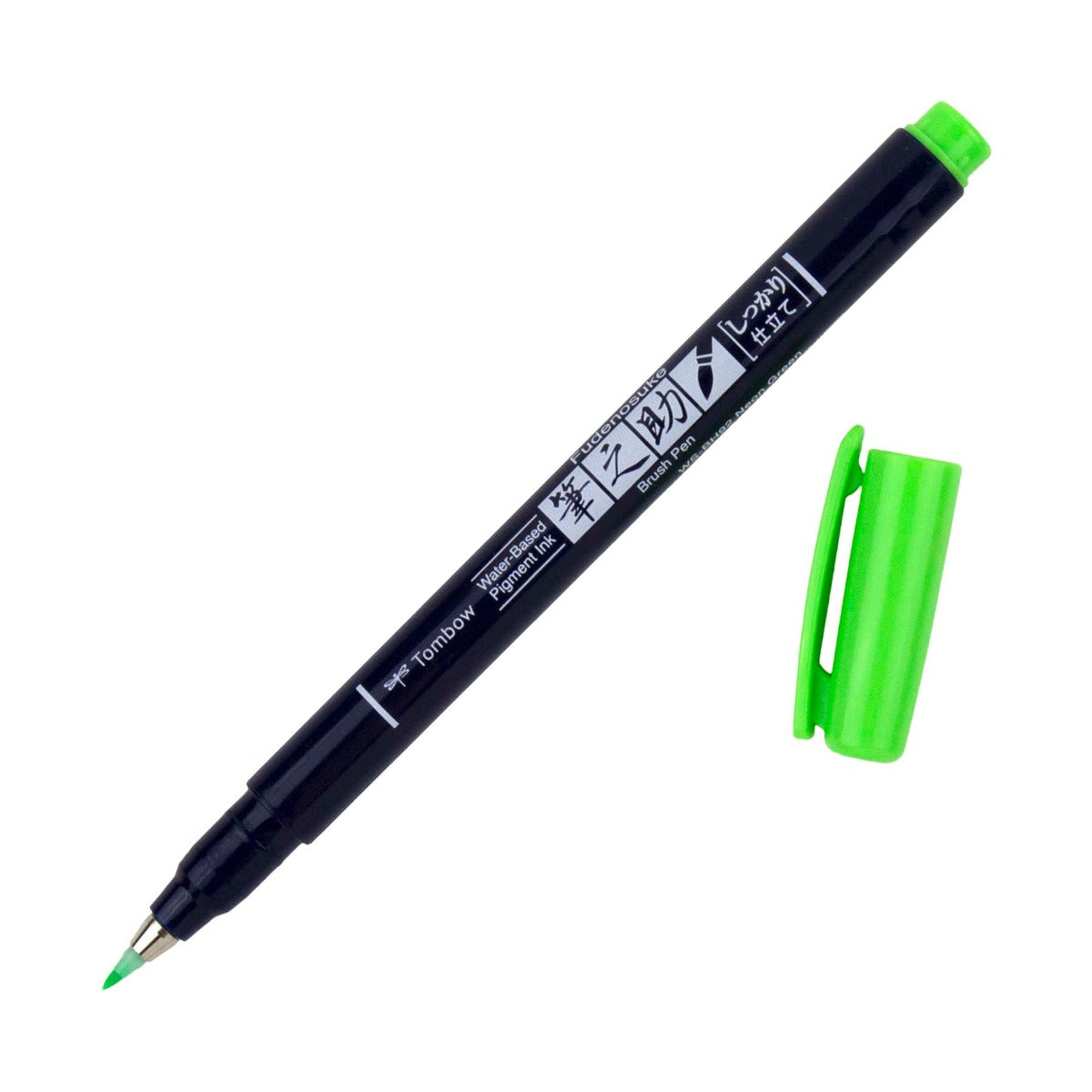 Fudenosuke Neon Brush Pen