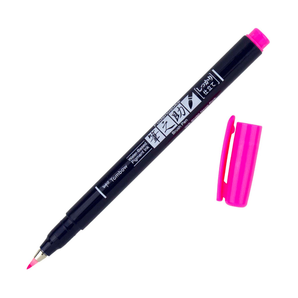 Fudenosuke Neon Brush Pen