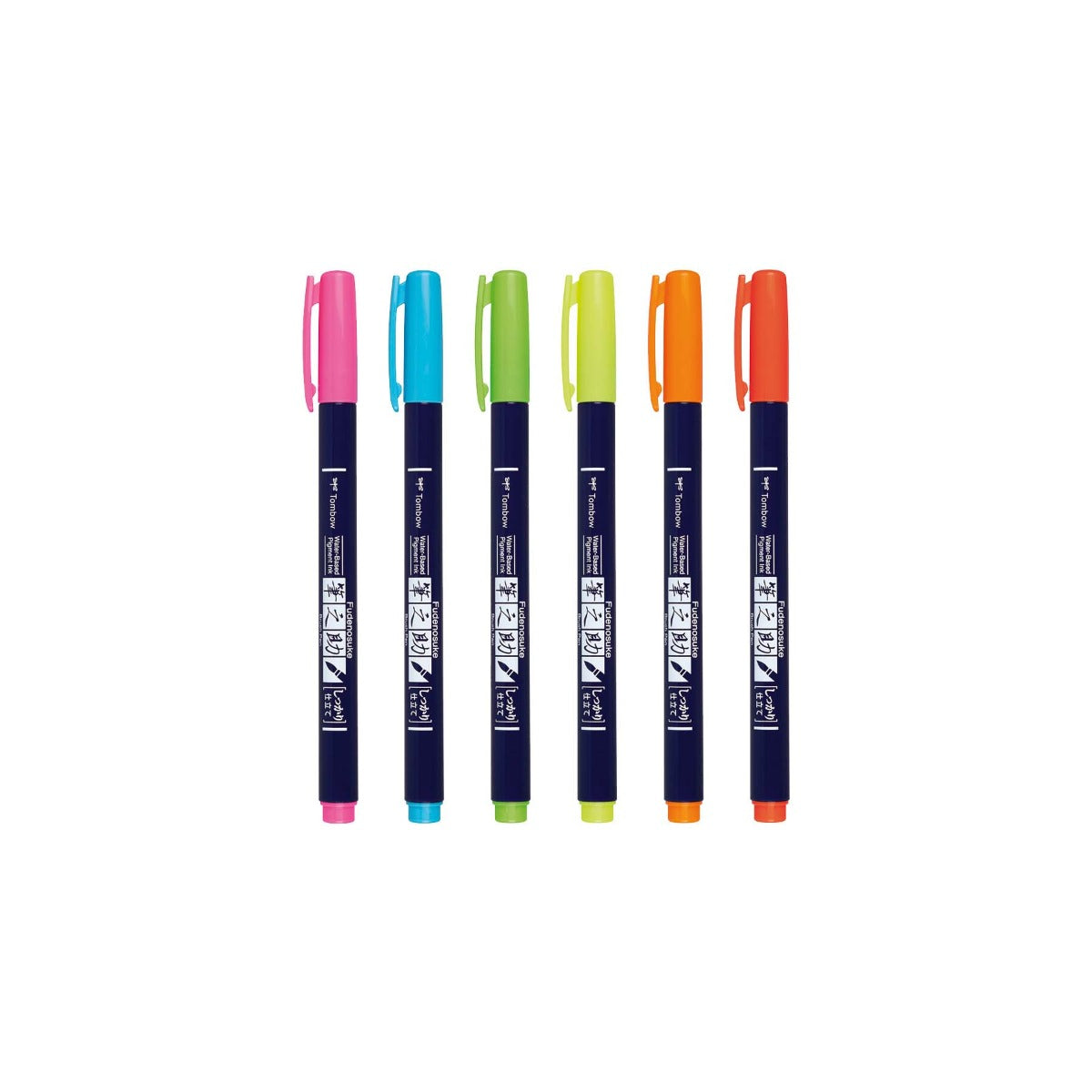 Fudenosuke Neon Brush Pen Set, 6-Pack | Calligraphy & Lettering