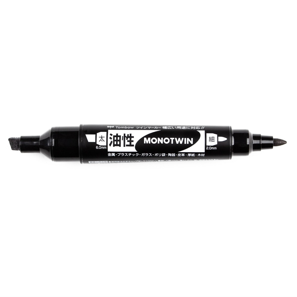 MONO Twin Permanent Marker, Fine & Chisel Tips, Black Ink – Tombow USA