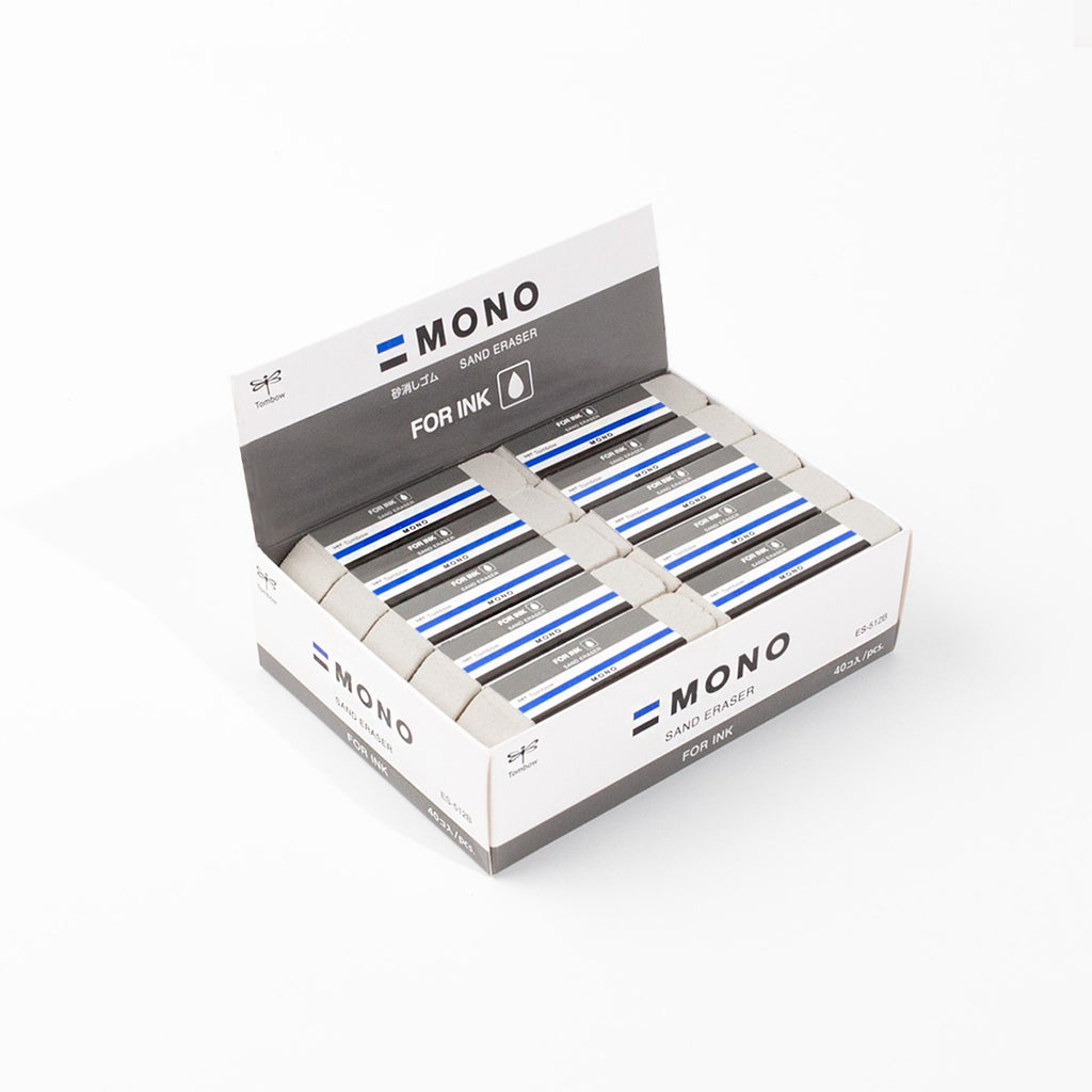 MONO Sand Eraser