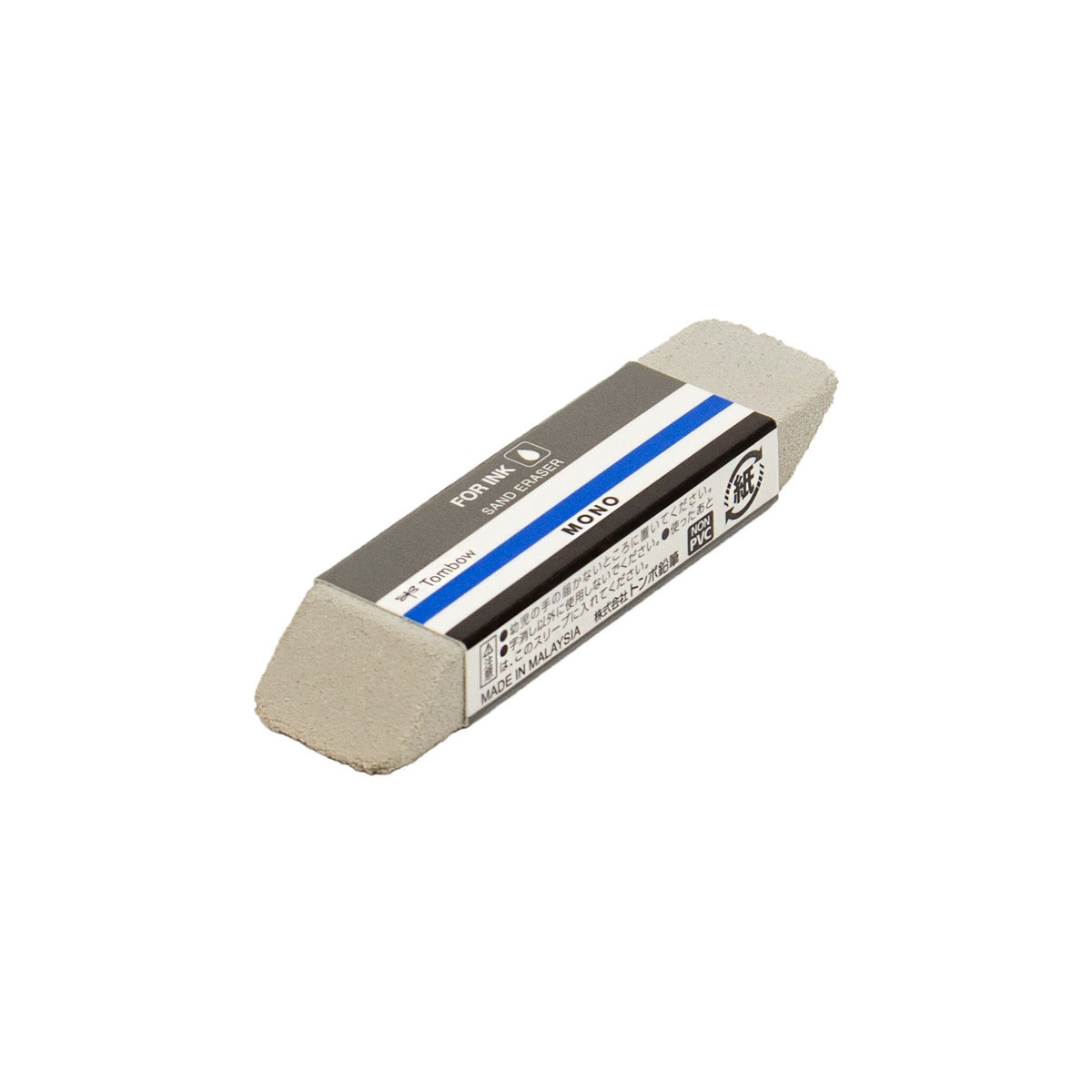 MONO Sand Eraser