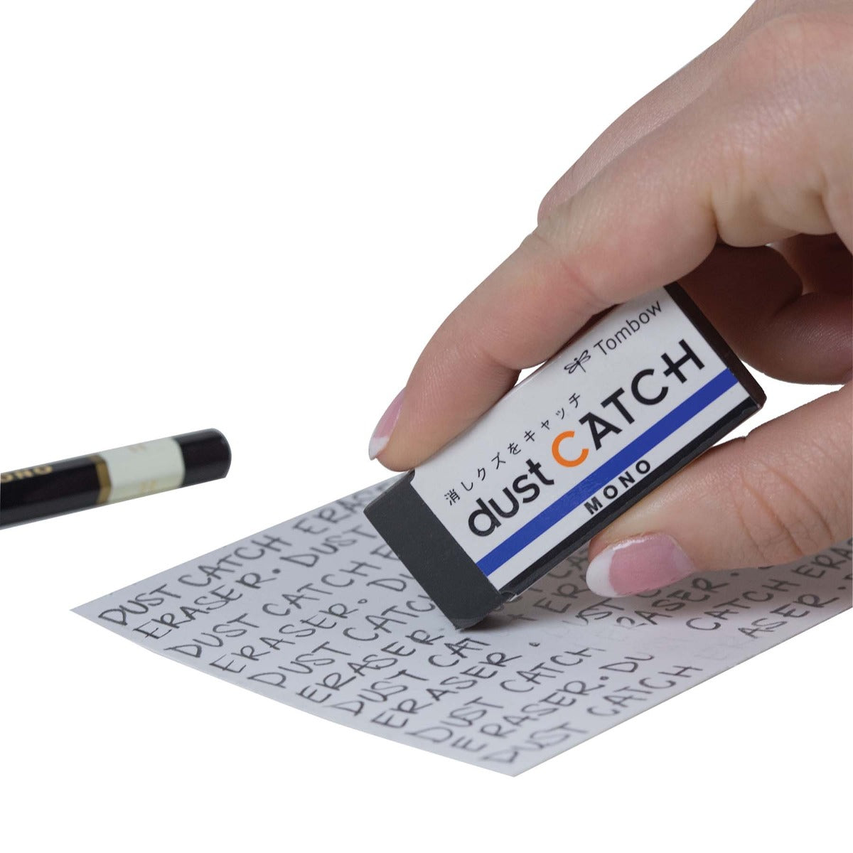 MONO Dust Catch Eraser