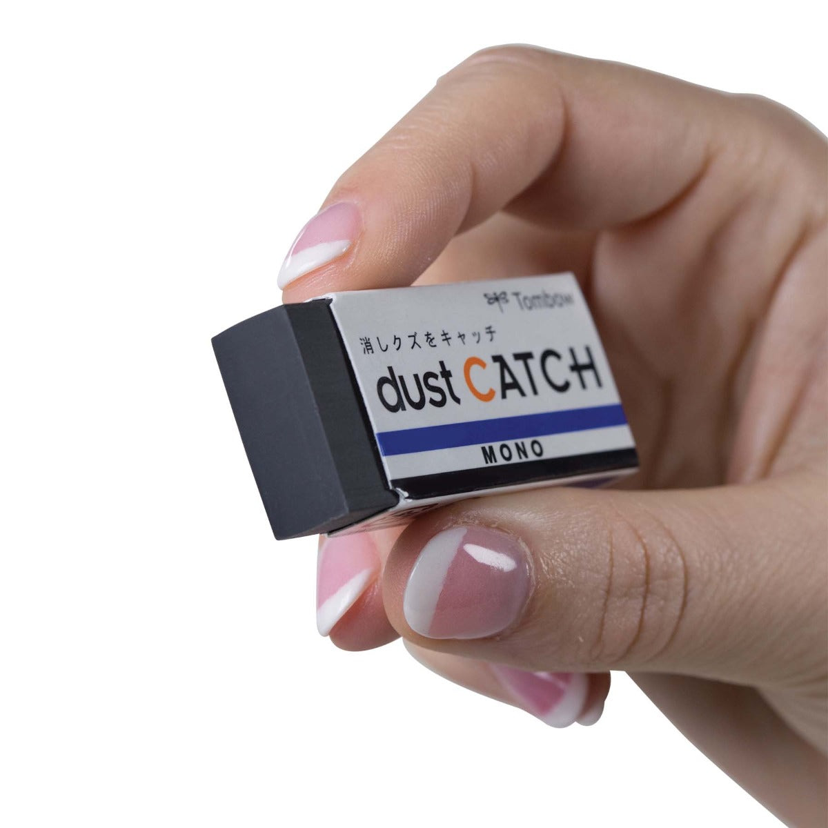 MONO Dust Catch Eraser