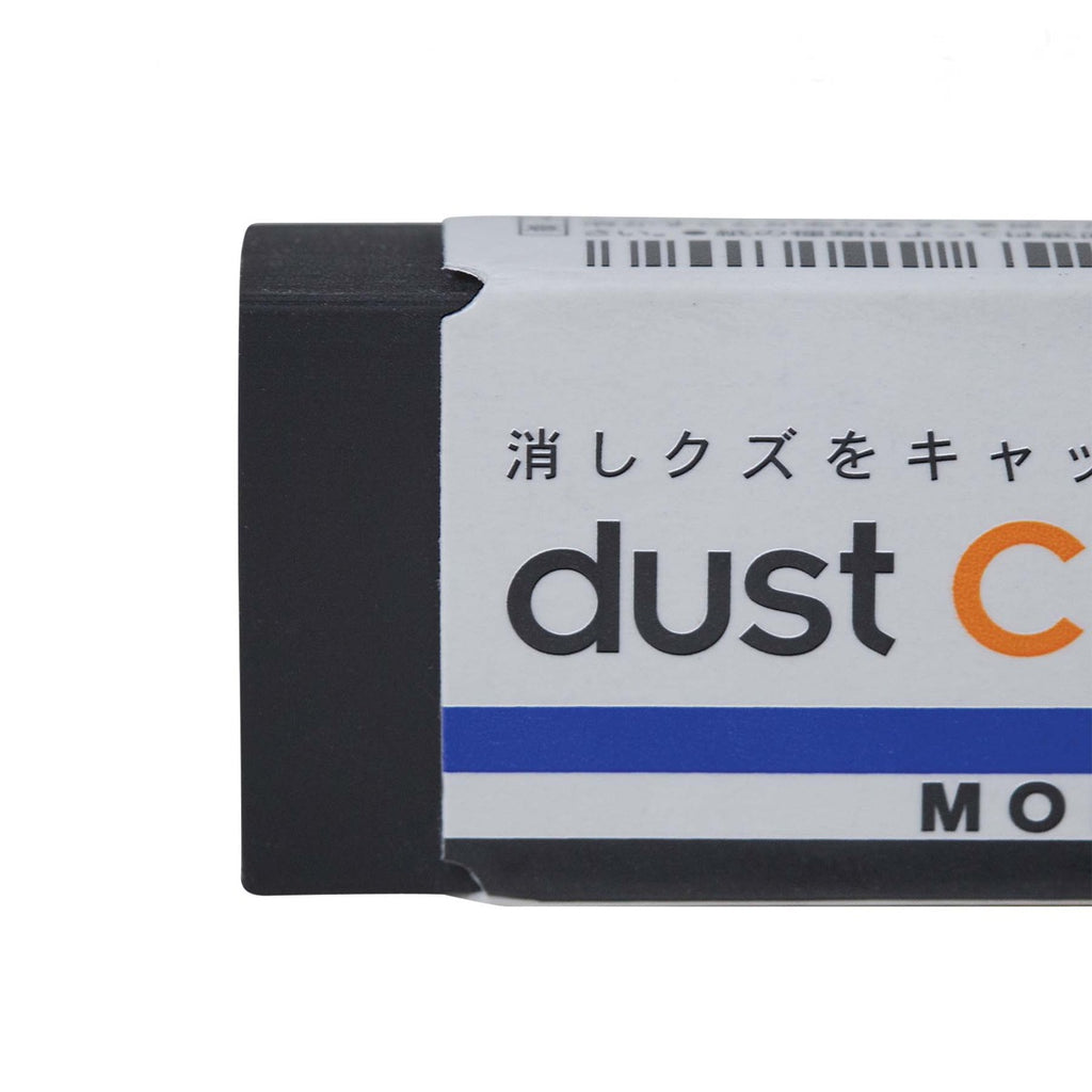 MONO Dust Catch Eraser