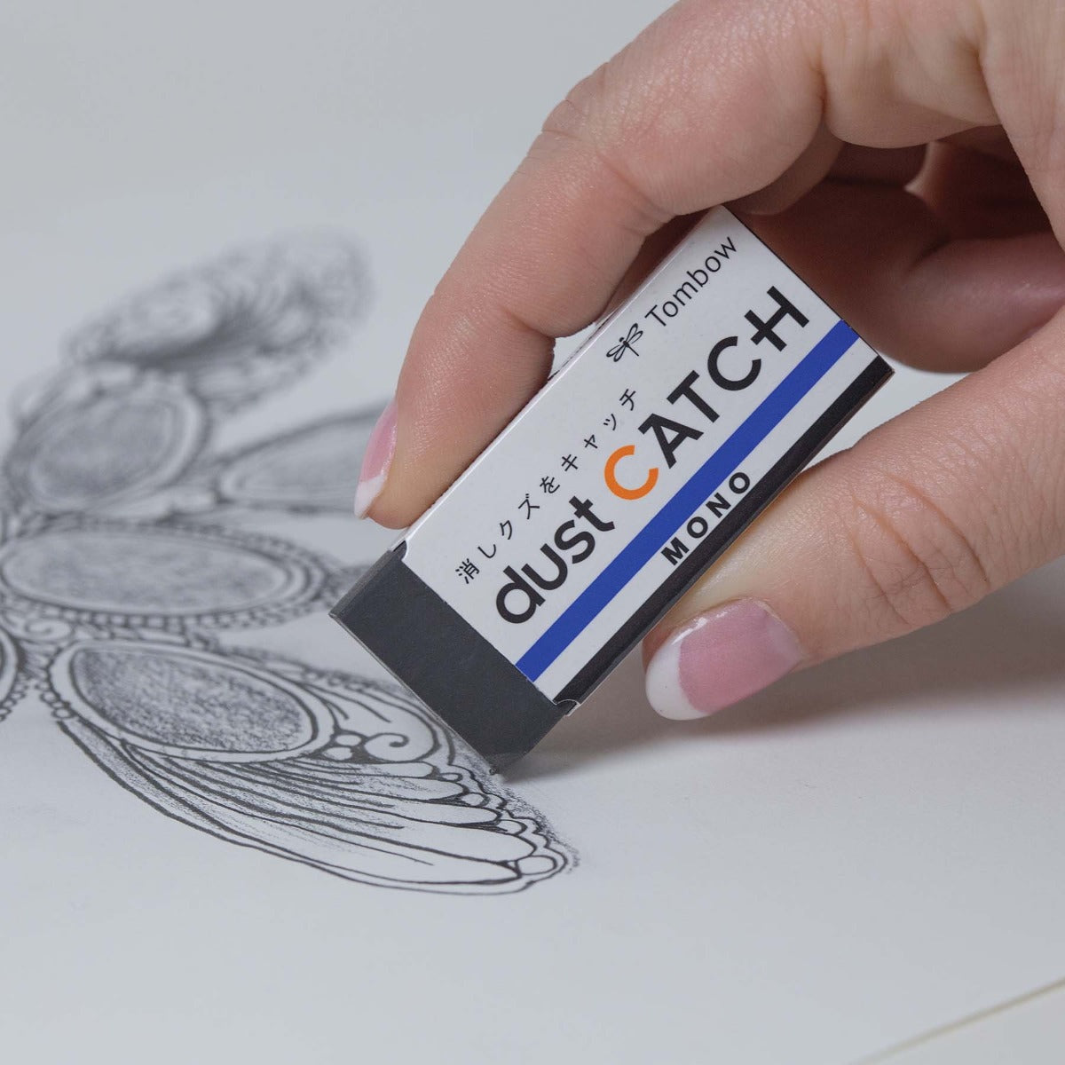 MONO Dust Catch Eraser