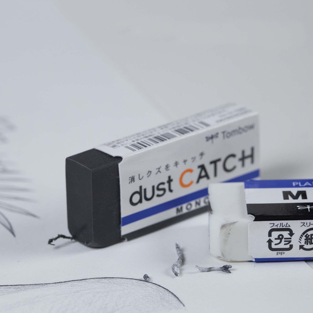 MONO Dust Catch Eraser