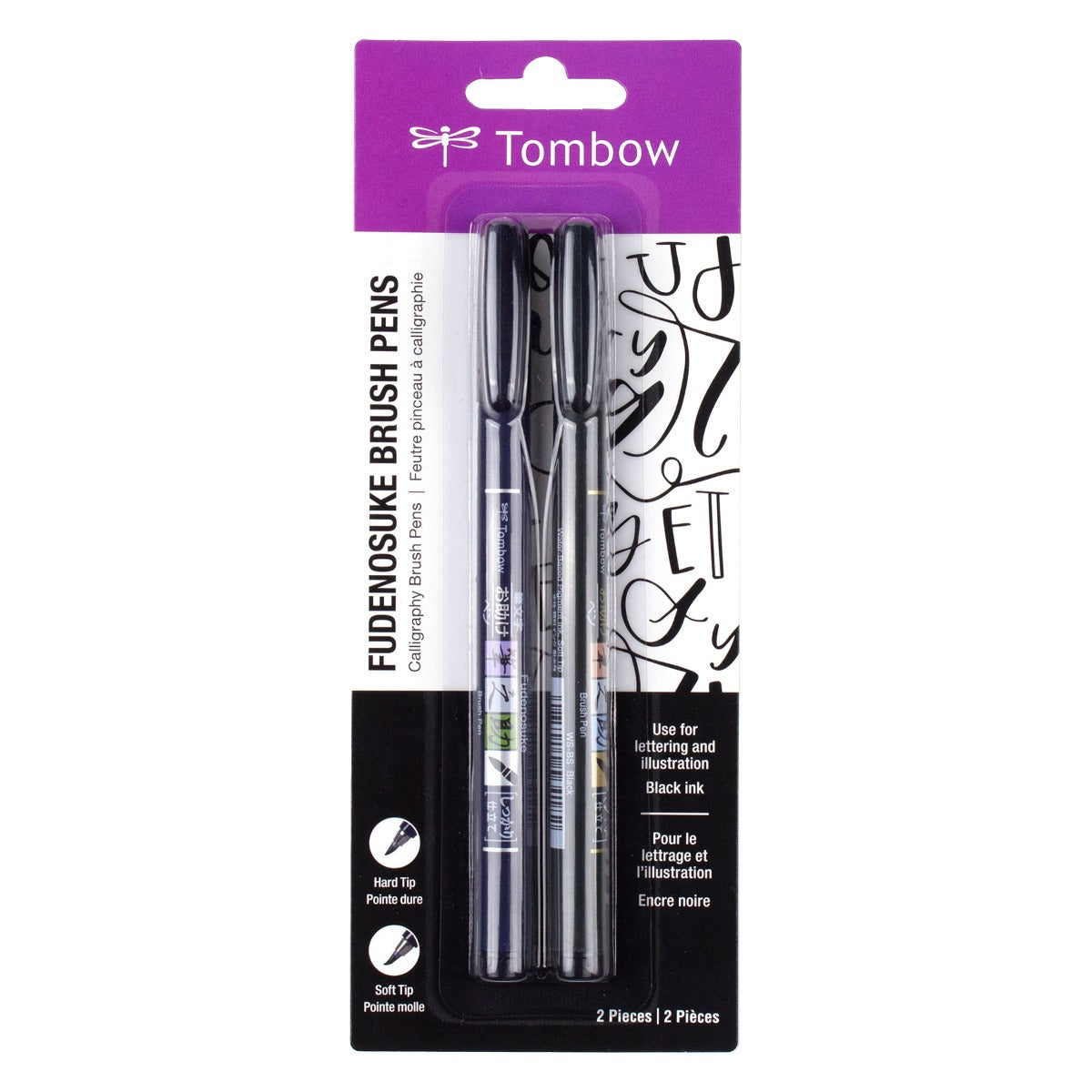 Fudenosuke Brush Pen 2-Pack | Calligraphy Brush Pen | Lettering