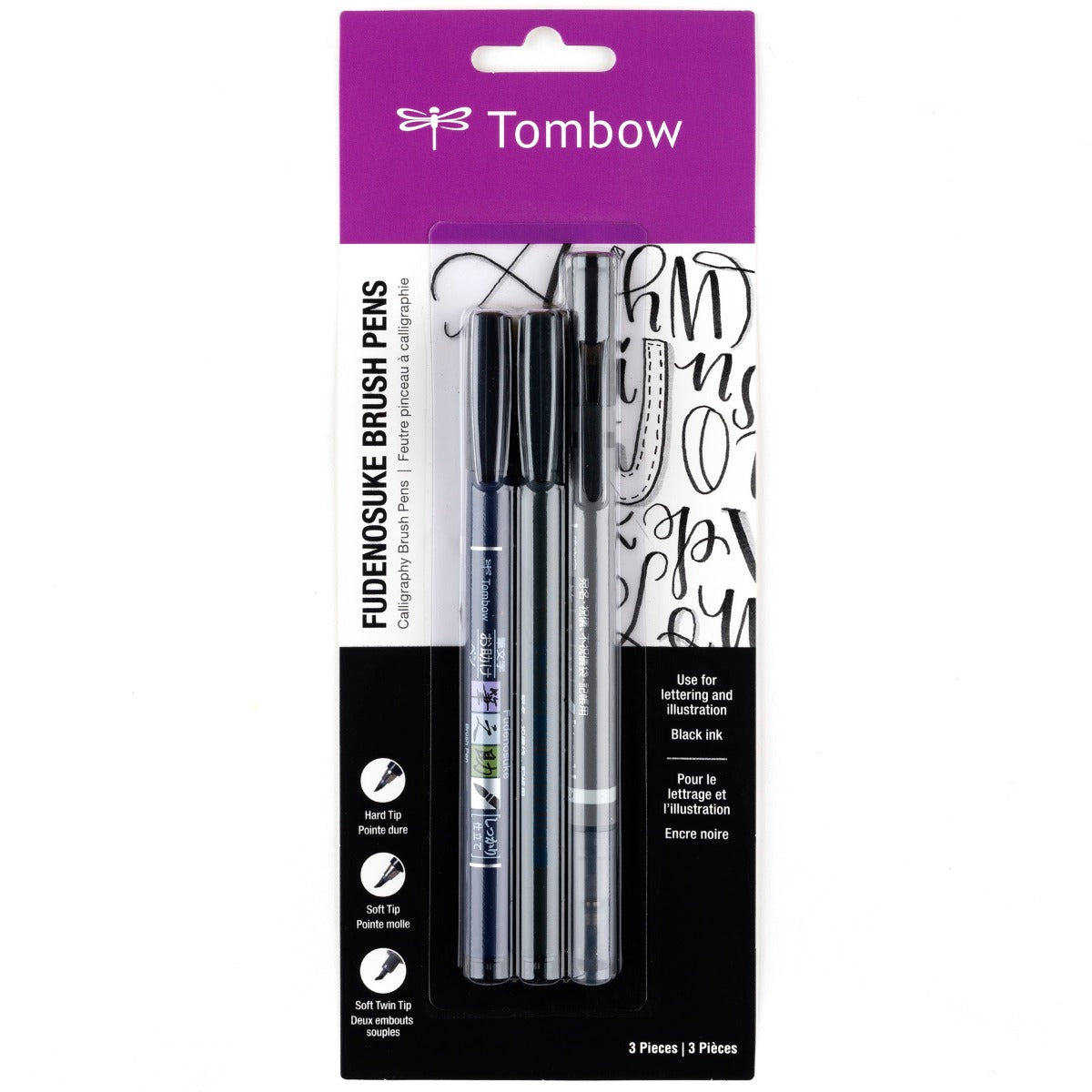Fudenosuke Brush Pen, 3-Pack | Calligraphy & Lettering | Tombow USA
